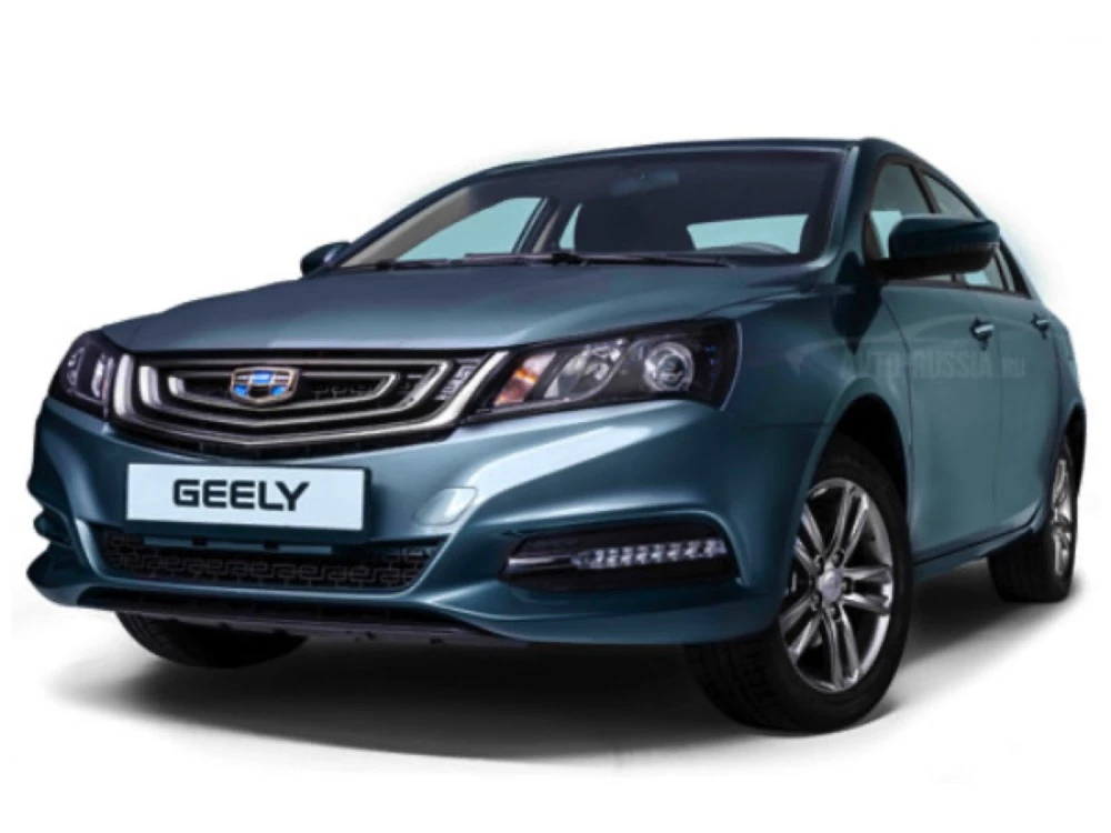 Geely Emgrand EC7 facelift slim push button wiper arm 2018–2026