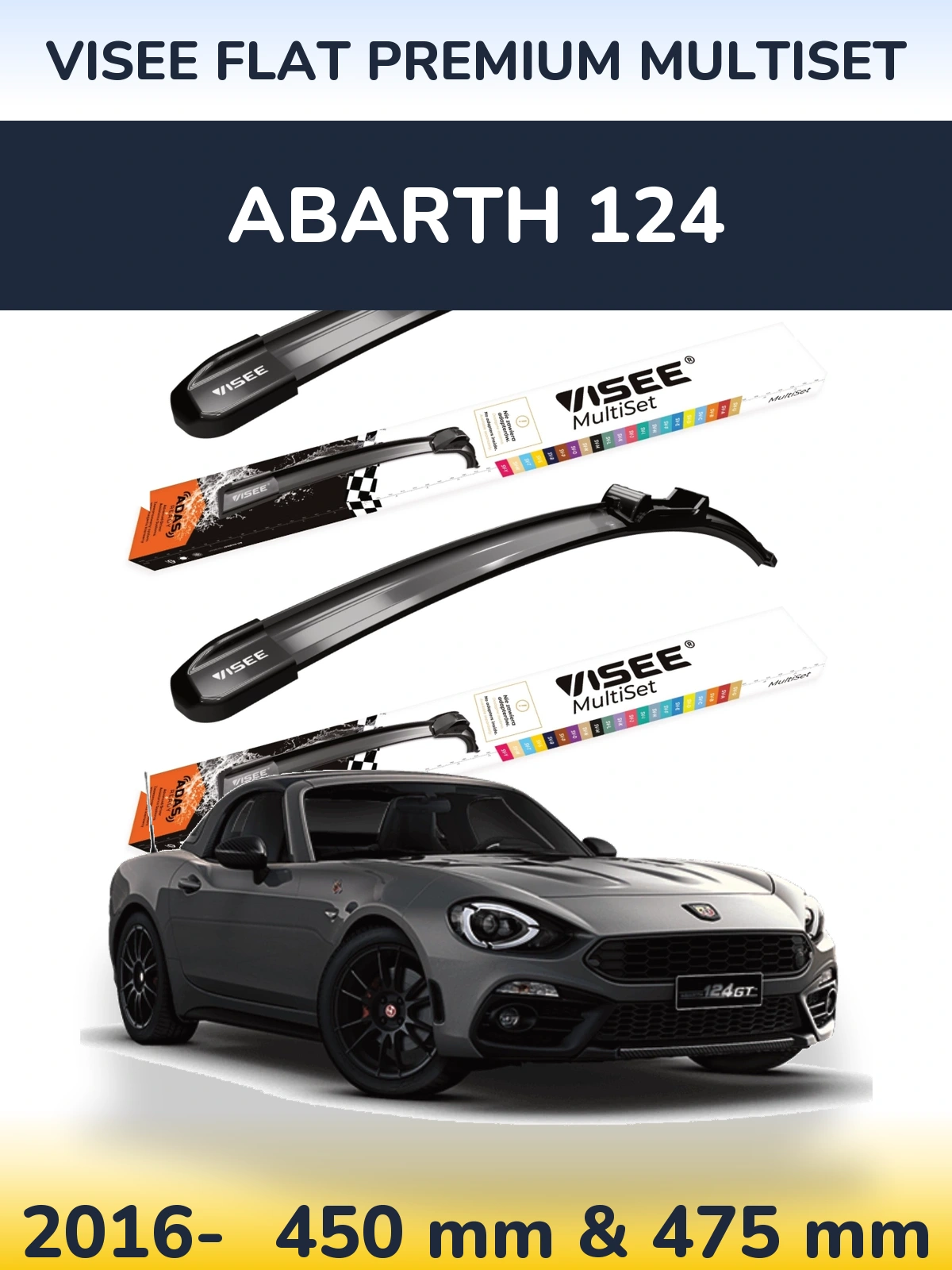 Комплект передних дворников VISEE FLAT PREMIUM MultiSet 450 & 475 мм для Abarth 124 2016-2026