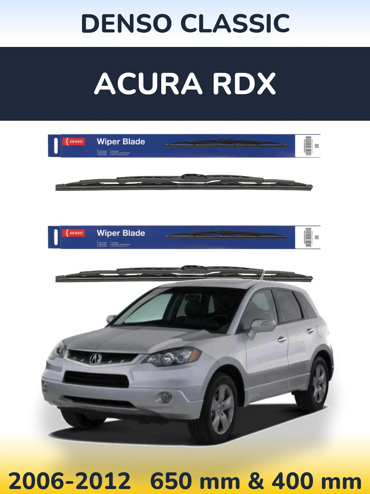 Комплект передних дворников Denso Classic 650 & 400 мм для Acura RDX 2006-2012