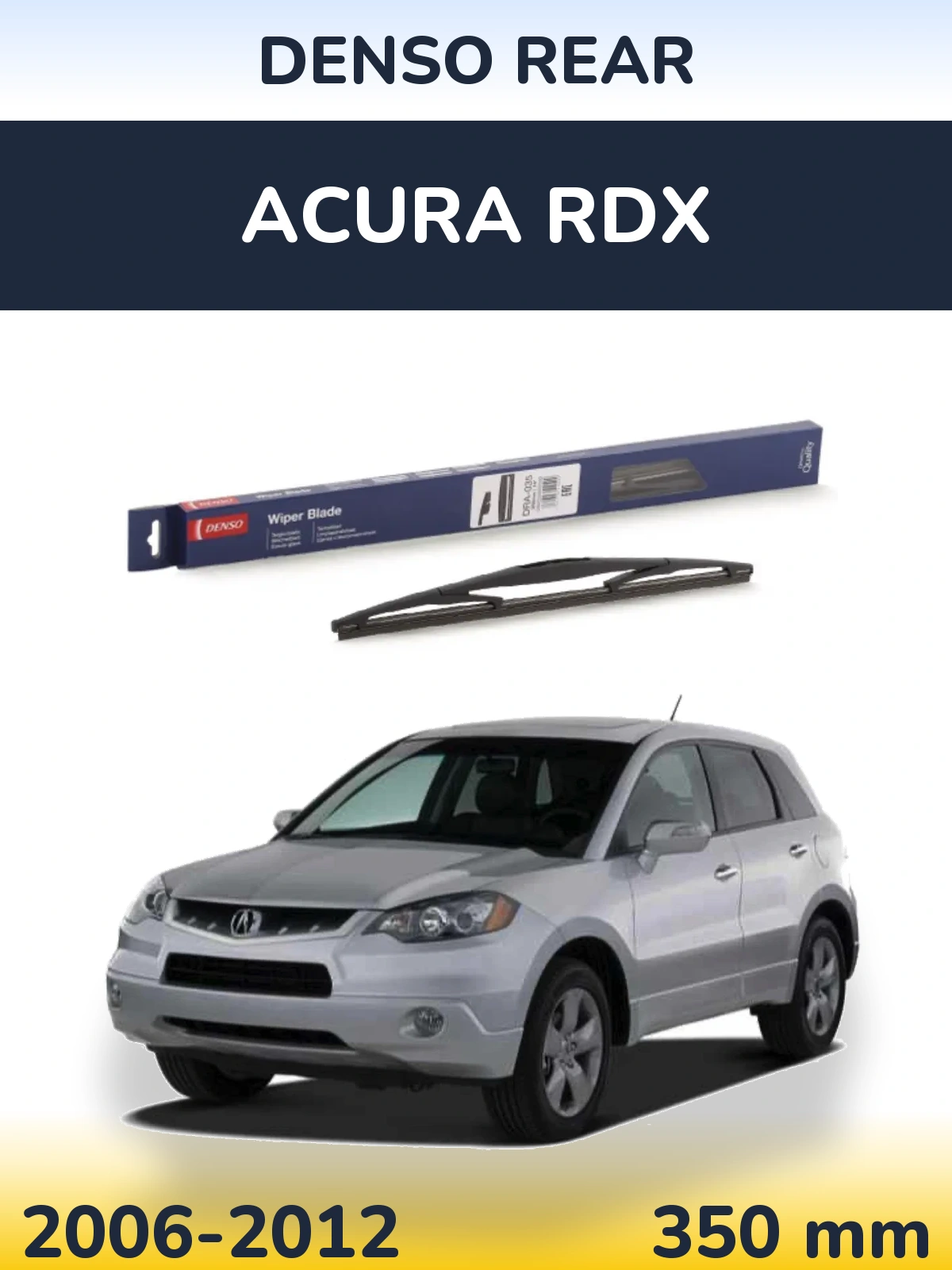 Задний дворник Denso Rear 350 мм для Acura RDX 2006-2012