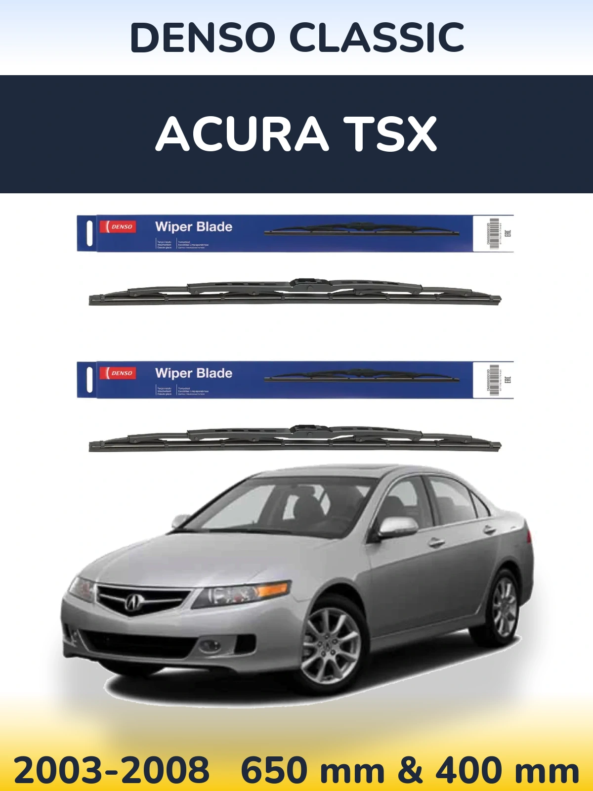 Комплект передних дворников Denso Classic 650 & 400 мм для Acura TSX 2003-2008