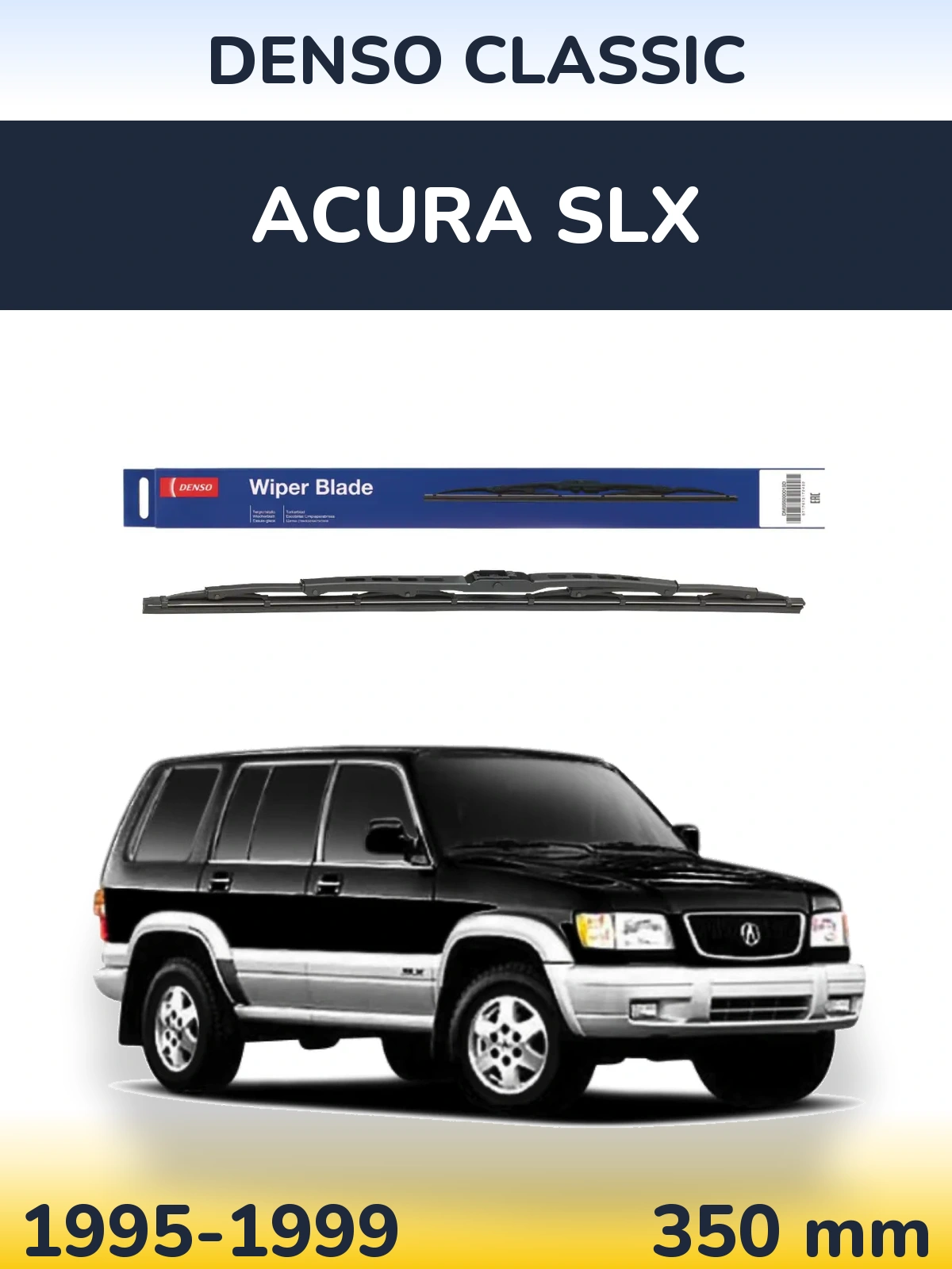 Tylna wycieraczka Denso Classic 350 mm do Acura SLX 1995-1999