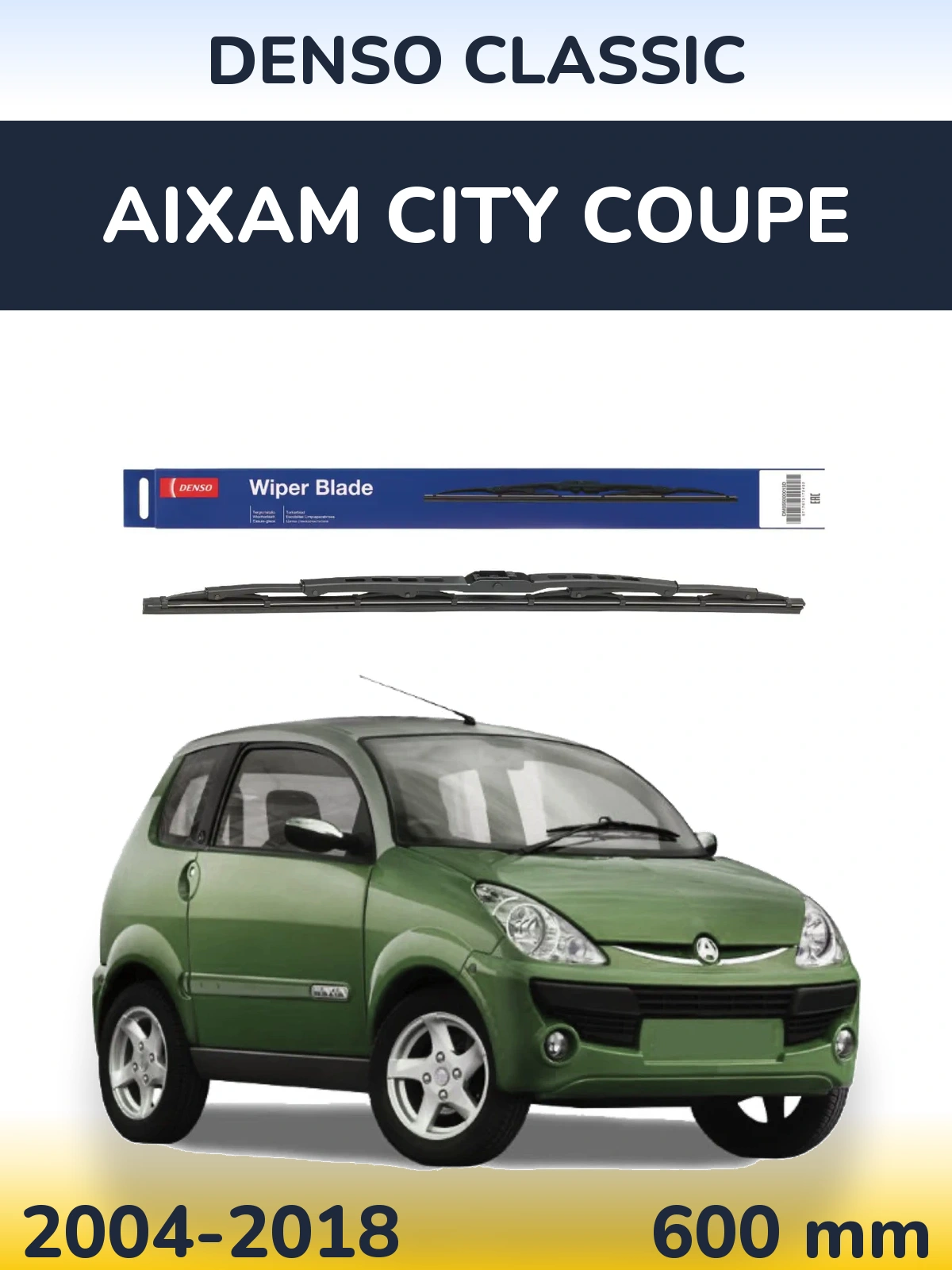 Передний дворник Denso Classic 600 мм для Aixam City Coupe 2004-2018