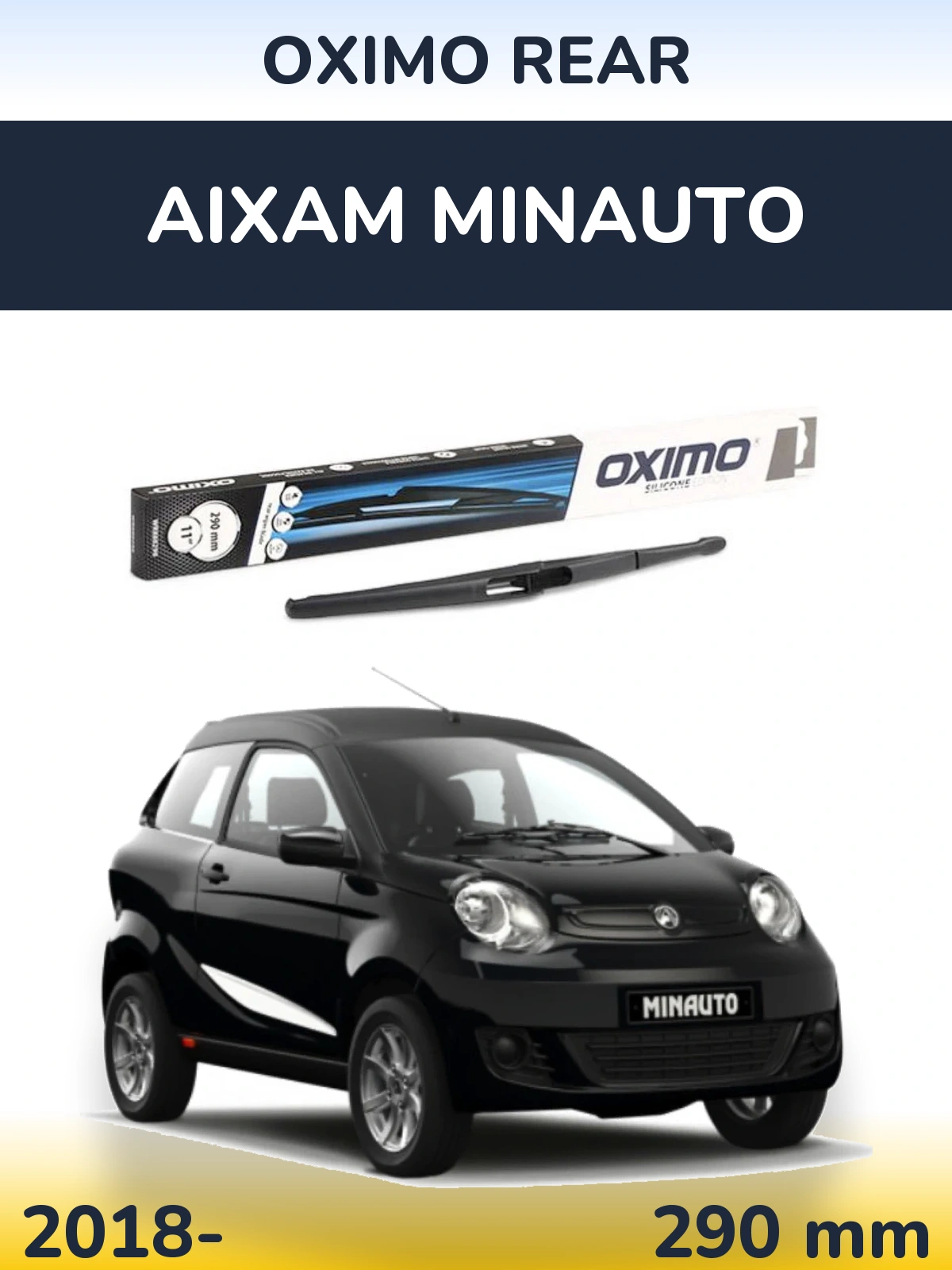 Задний дворник Oximo Rear 290 мм для Aixam Minauto 2018-2026