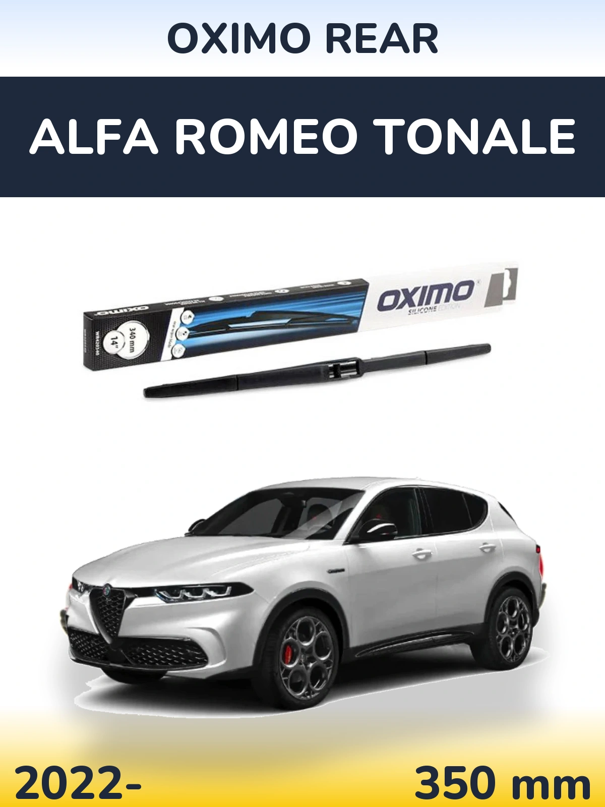 Задний дворник Oximo Rear 350 мм для Alfa Romeo Tonale 2022-2026