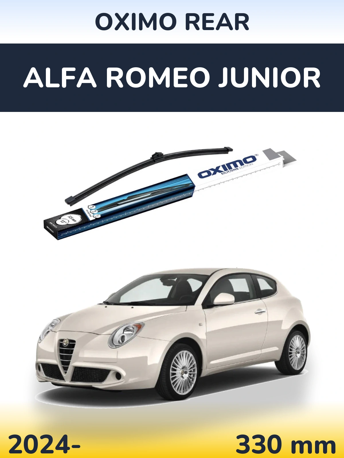 Задний дворник Oximo Rear 325 мм для Alfa Romeo Junior 2024-2026