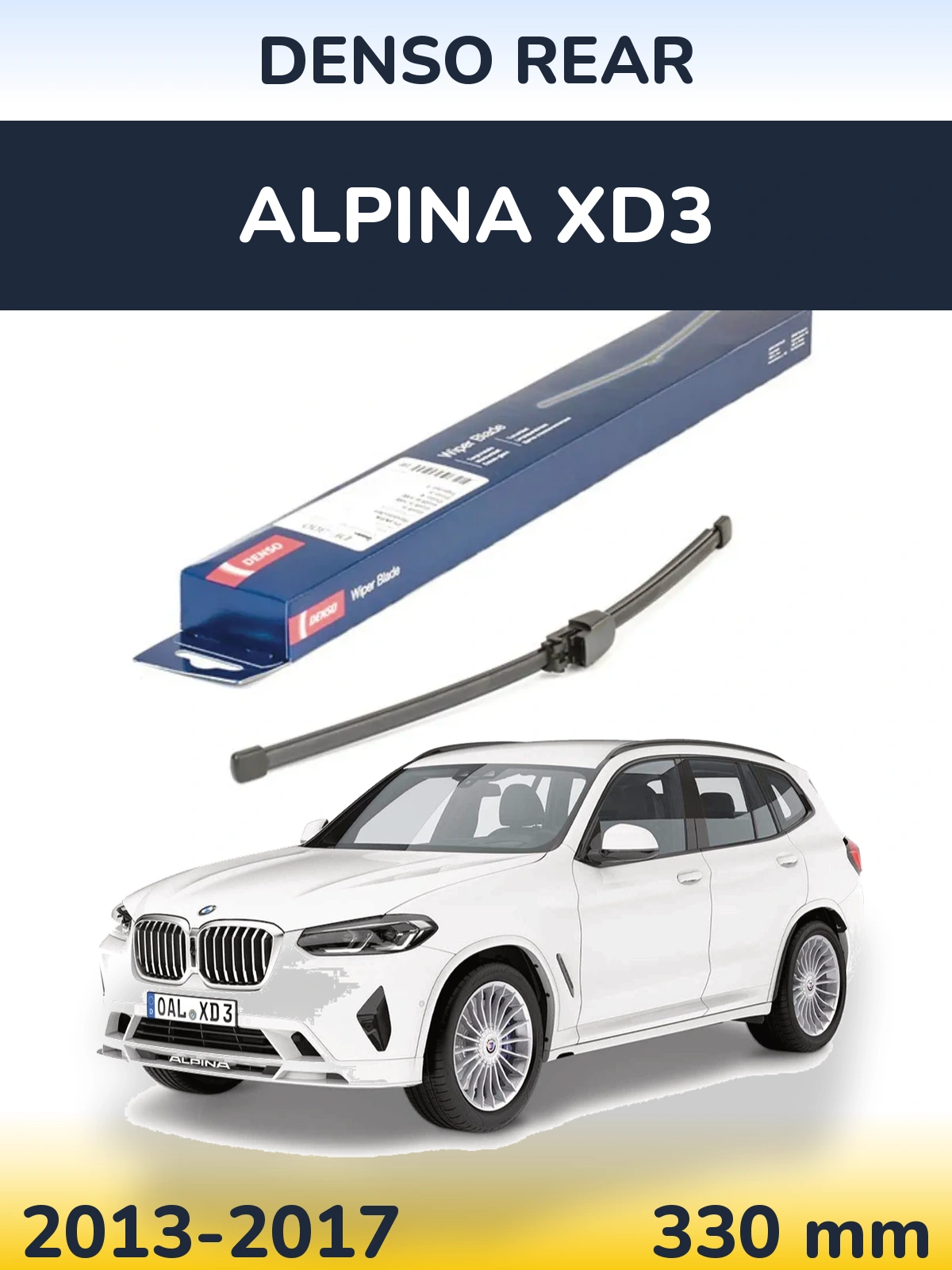 Tylna wycieraczka Denso Rear 335 mm do Alpina XD3 2013-2017
