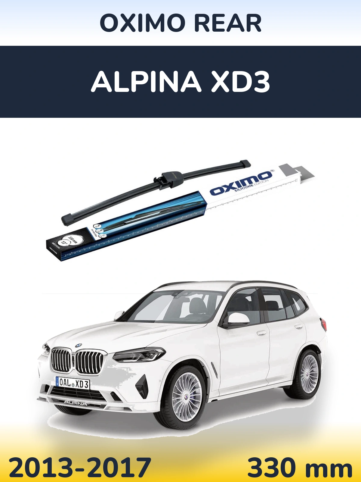 Tylna wycieraczka Oximo Rear 330 mm do Alpina XD3 2013-2017