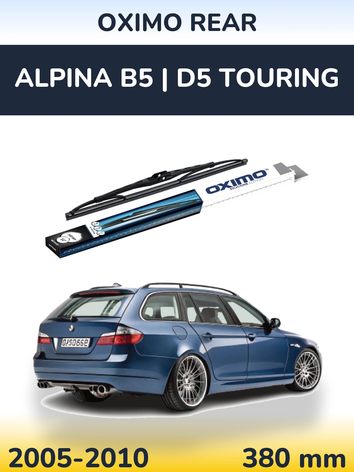 Задний дворник Oximo Rear 340 мм для Alpina B5 | D5 Touring 2005-2010