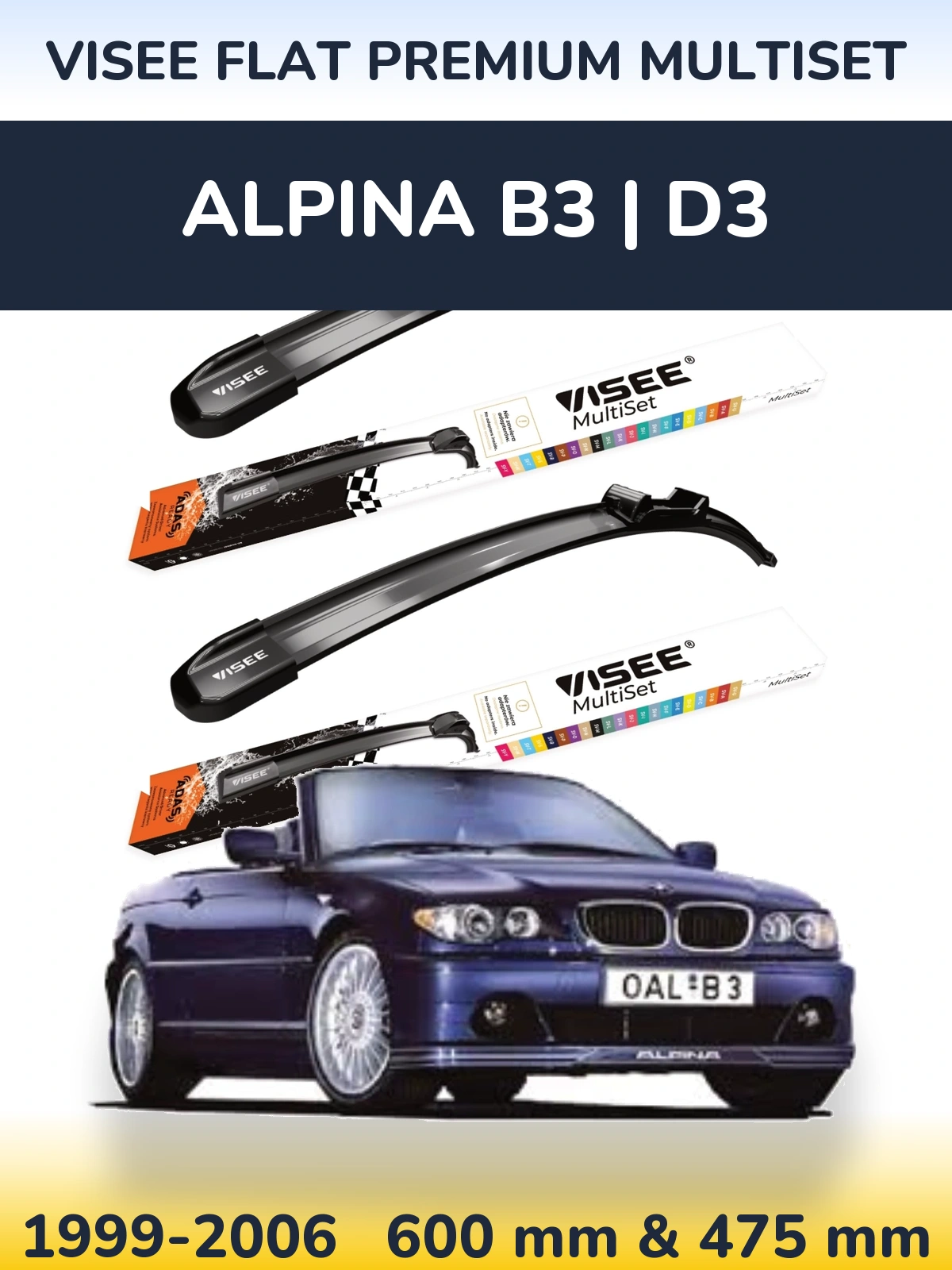 Комплект передних дворников VISEE FLAT PREMIUM MultiSet 600 & 475 мм для Alpina B3 | D3 1999-2006