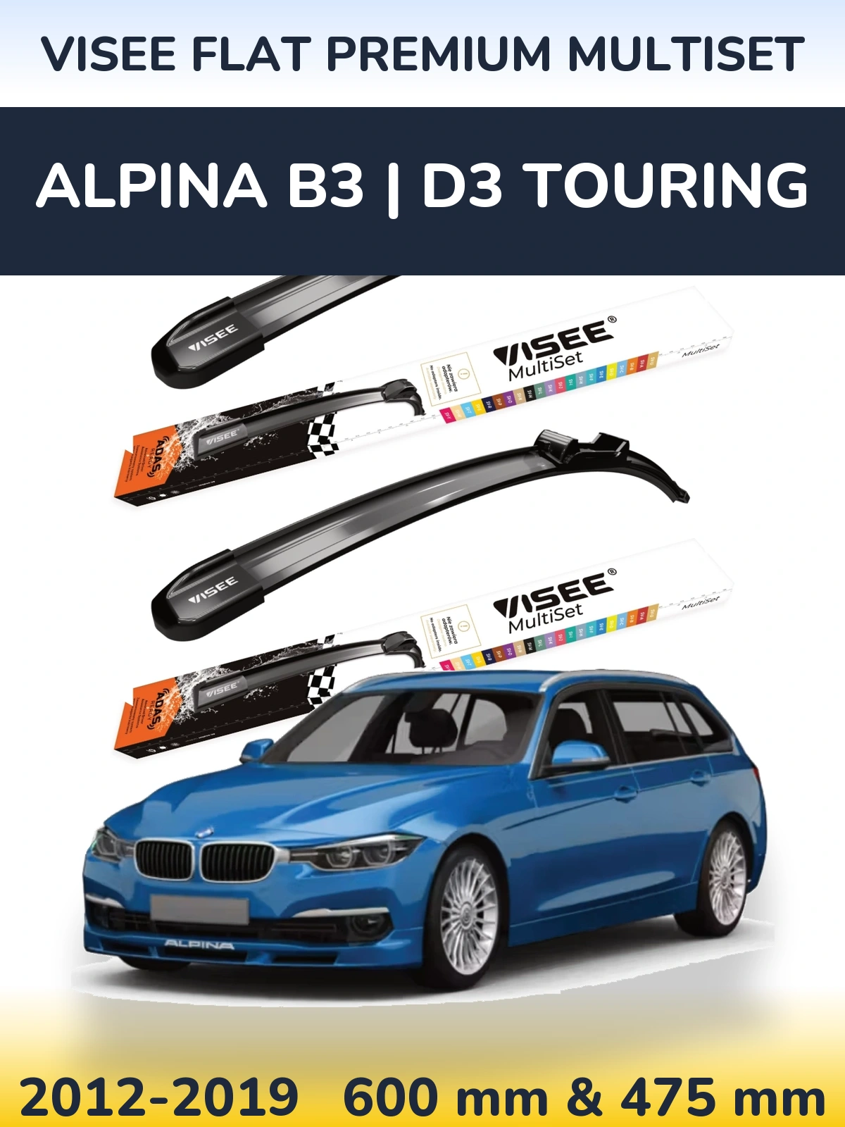 Komplet przednich wycieraczek VISEE FLAT PREMIUM MultiSet 600 & 475 mm do Alpina B3 | D3 Touring 2012-2019