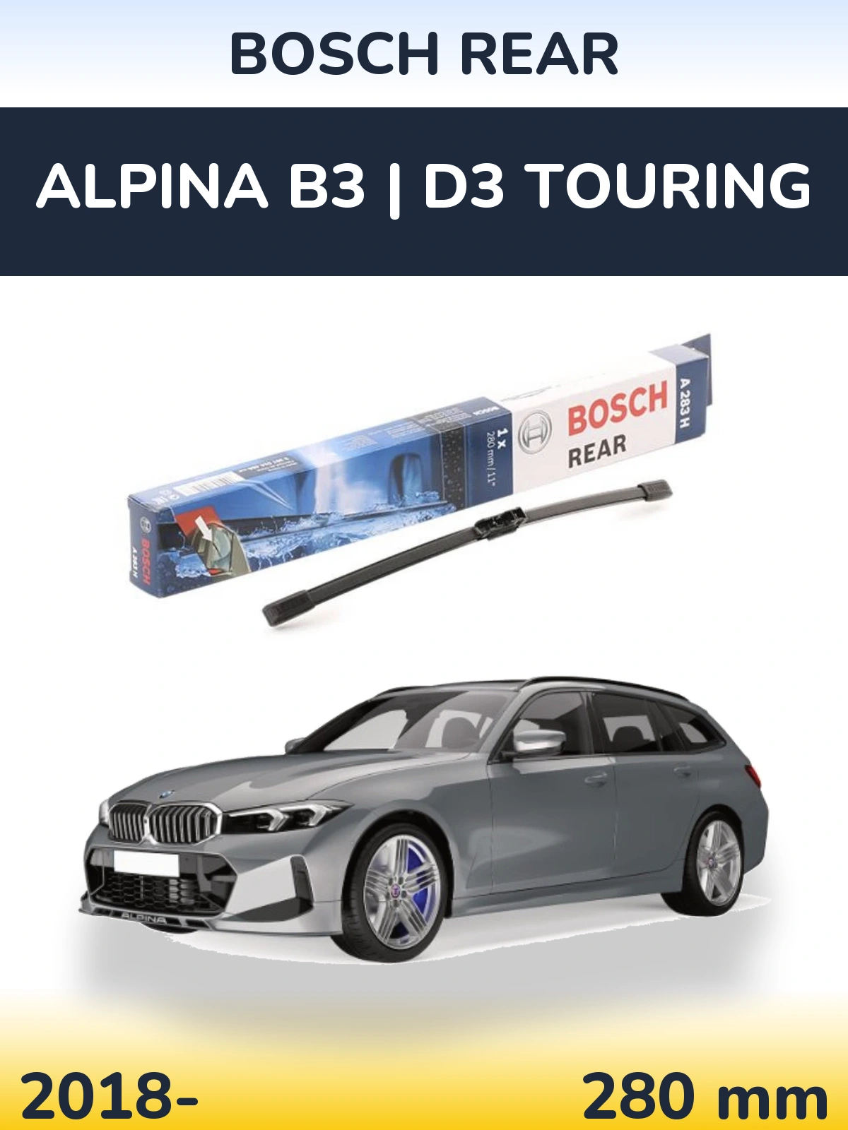 Задний дворник BOSCH Rear 280 мм для Alpina B3 | D3 Touring 2018-2026