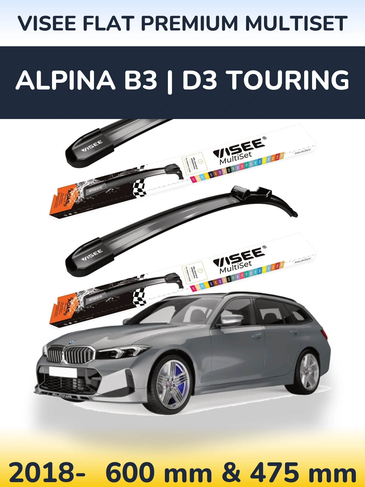 Комплект передних дворников VISEE FLAT PREMIUM MultiSet 600 & 475 мм для Alpina B3 | D3 Touring 2018-2026
