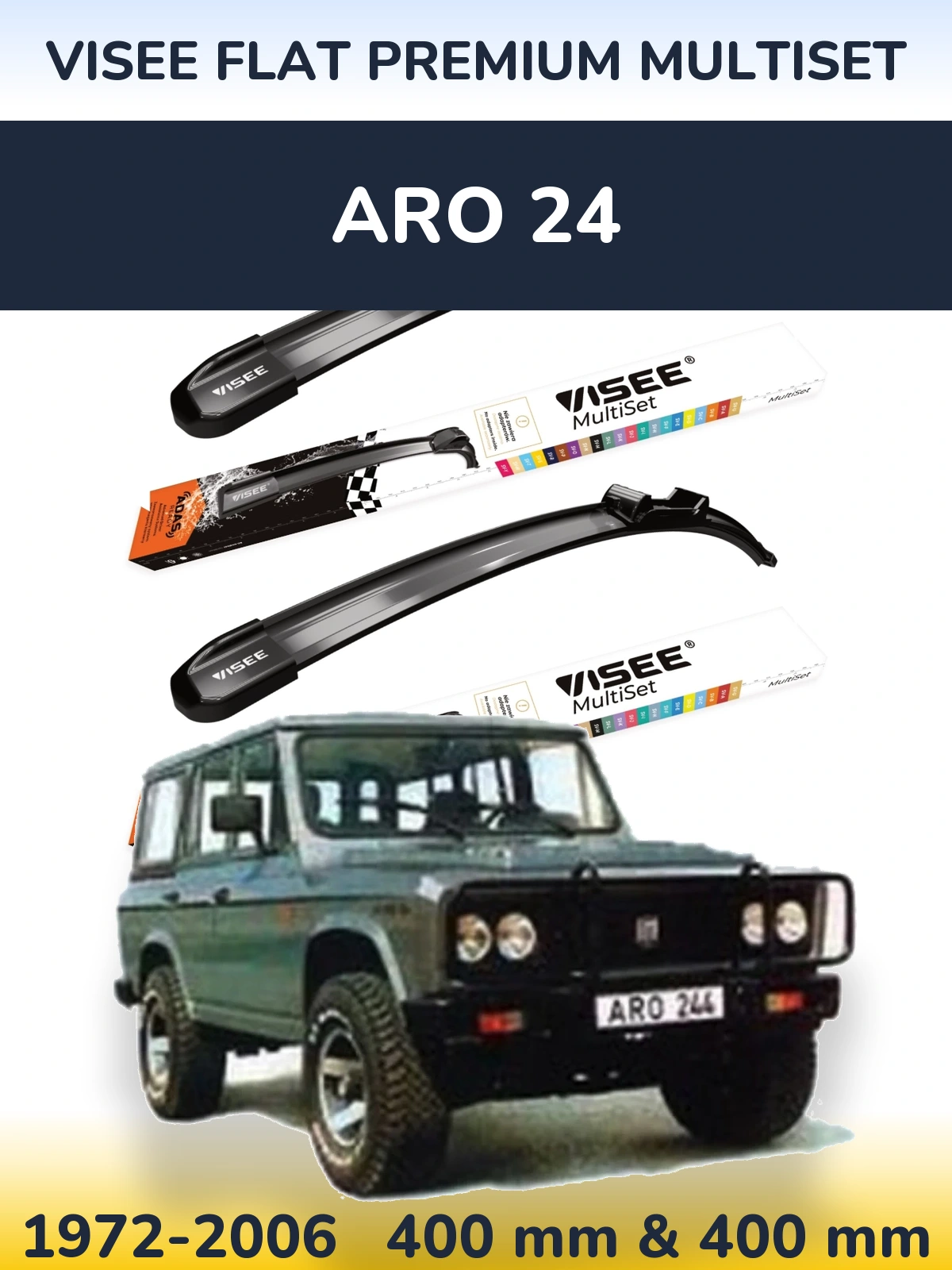 Комплект передних дворников VISEE FLAT PREMIUM MultiSet 400 & 400 мм для ARO 24 1972-2006