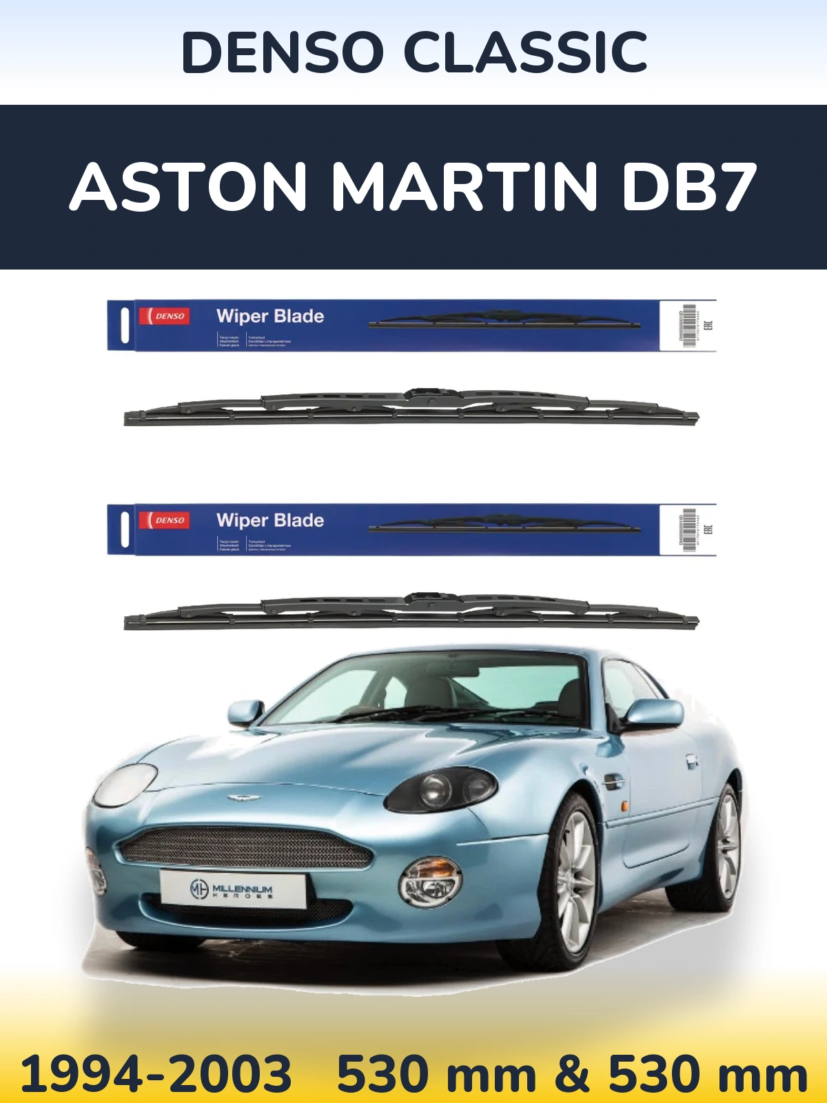 Комплект передних дворников Denso Classic 530 & 530 мм для Aston Martin DB7 1994-2003