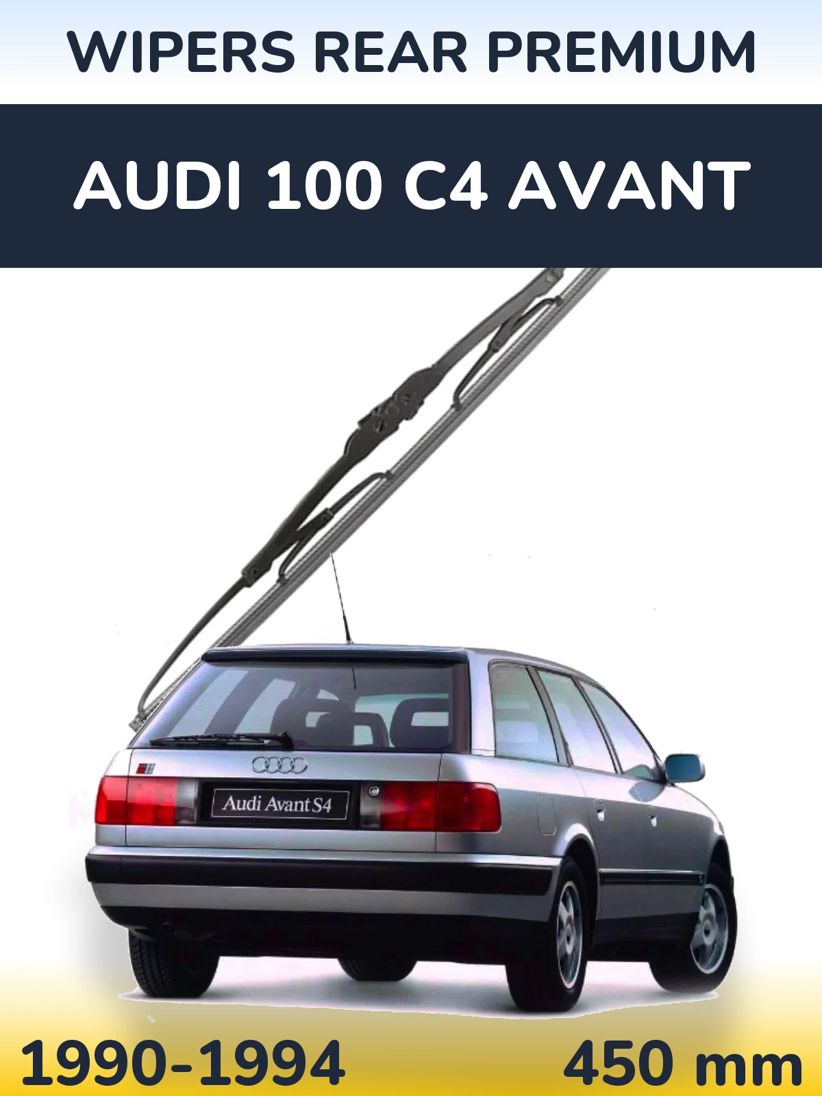 Задний дворник WIPERS REAR PREMIUM 450 мм для Audi 100 C4 Avant 1990-1994