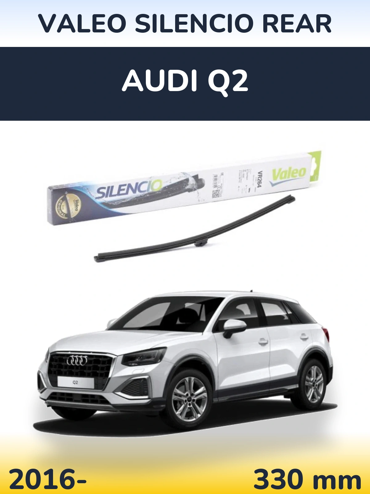 Задний дворник Valeo Silencio Rear 320 мм для Audi Q2 2016-2026
