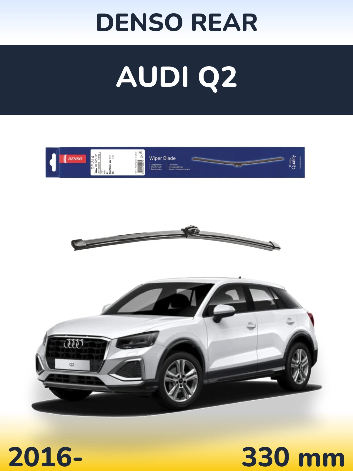 Задний дворник Denso Rear 320 мм для Audi Q2 2016-2026