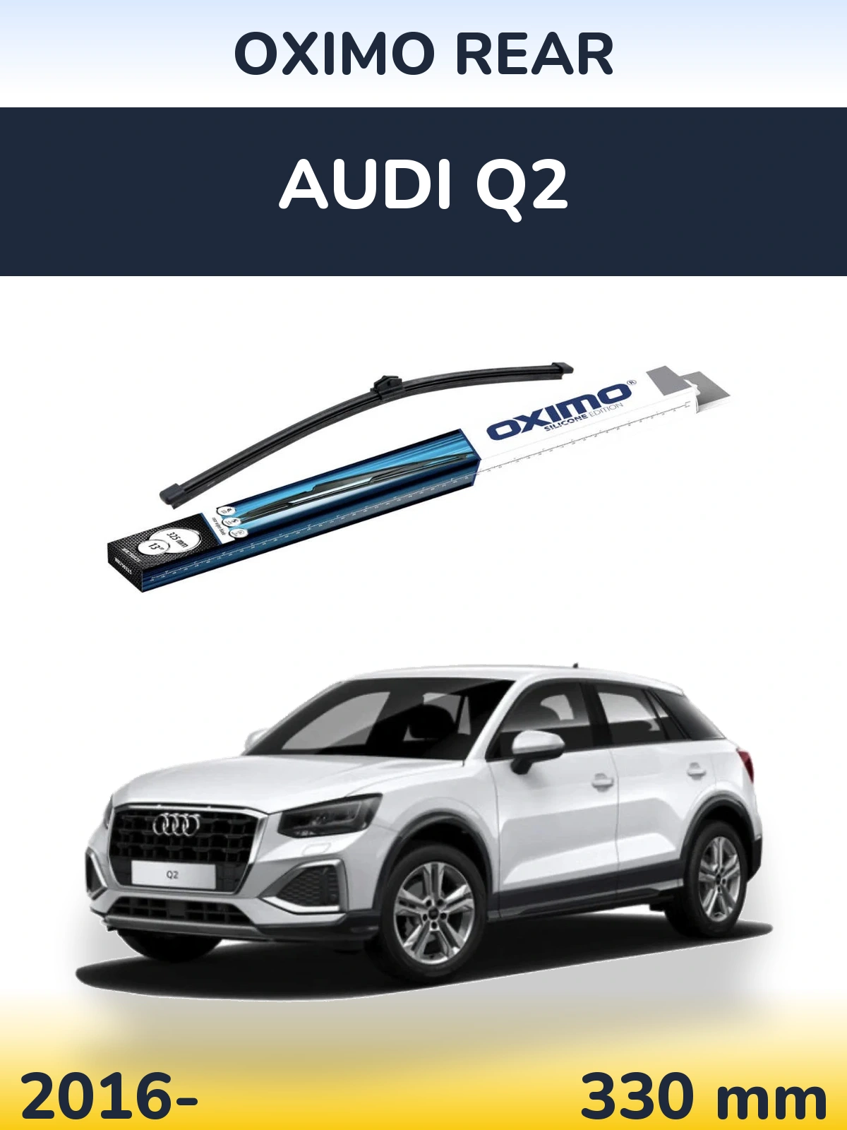 Задний дворник Oximo Rear 325 мм для Audi Q2 2016-2026