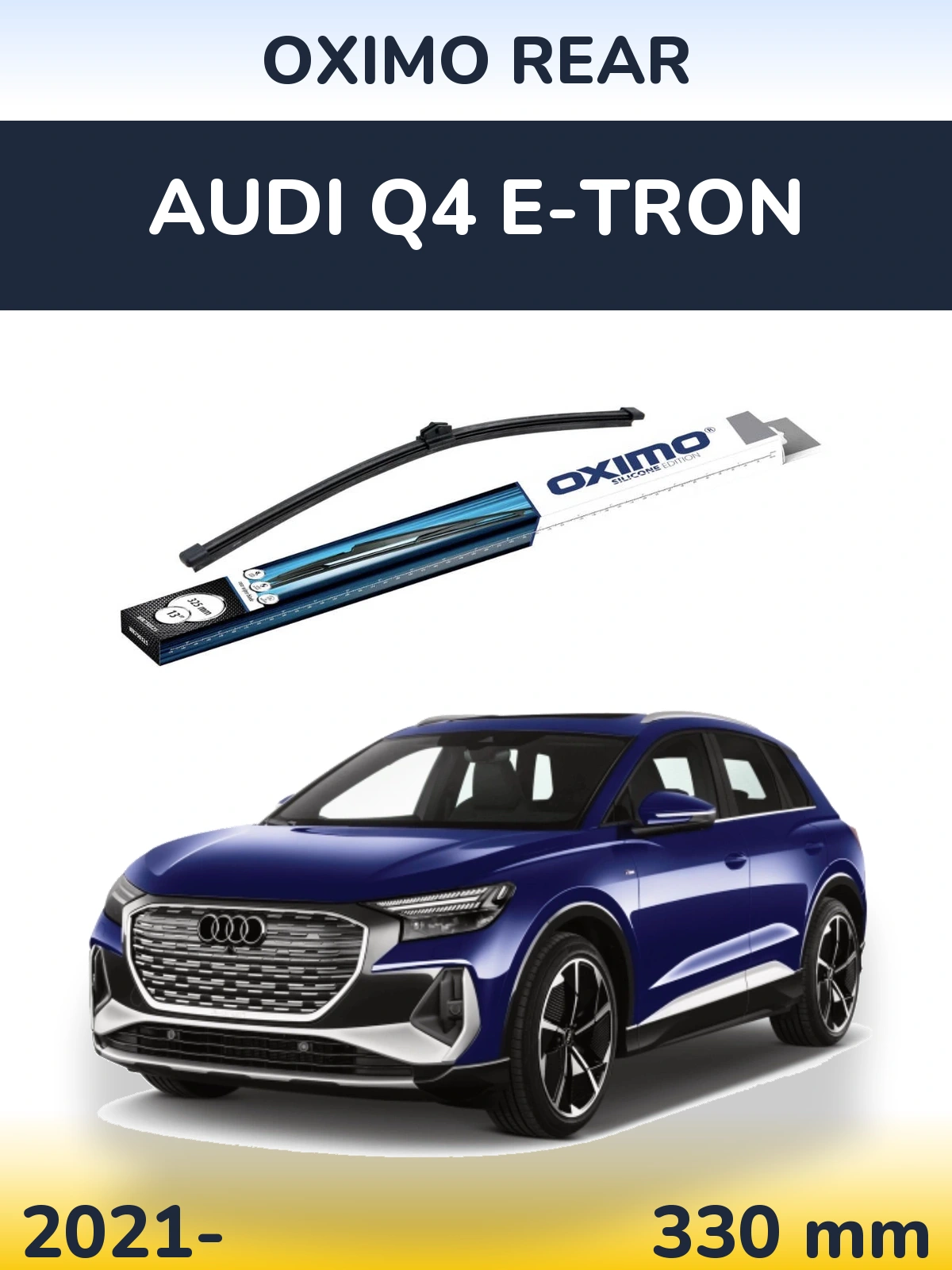Задний дворник Oximo Rear 325 мм для Audi Q4 e-tron 2021-2026