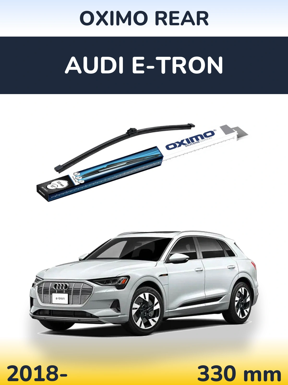Задний дворник Oximo Rear 325 мм для Audi e-tron 2018-2026