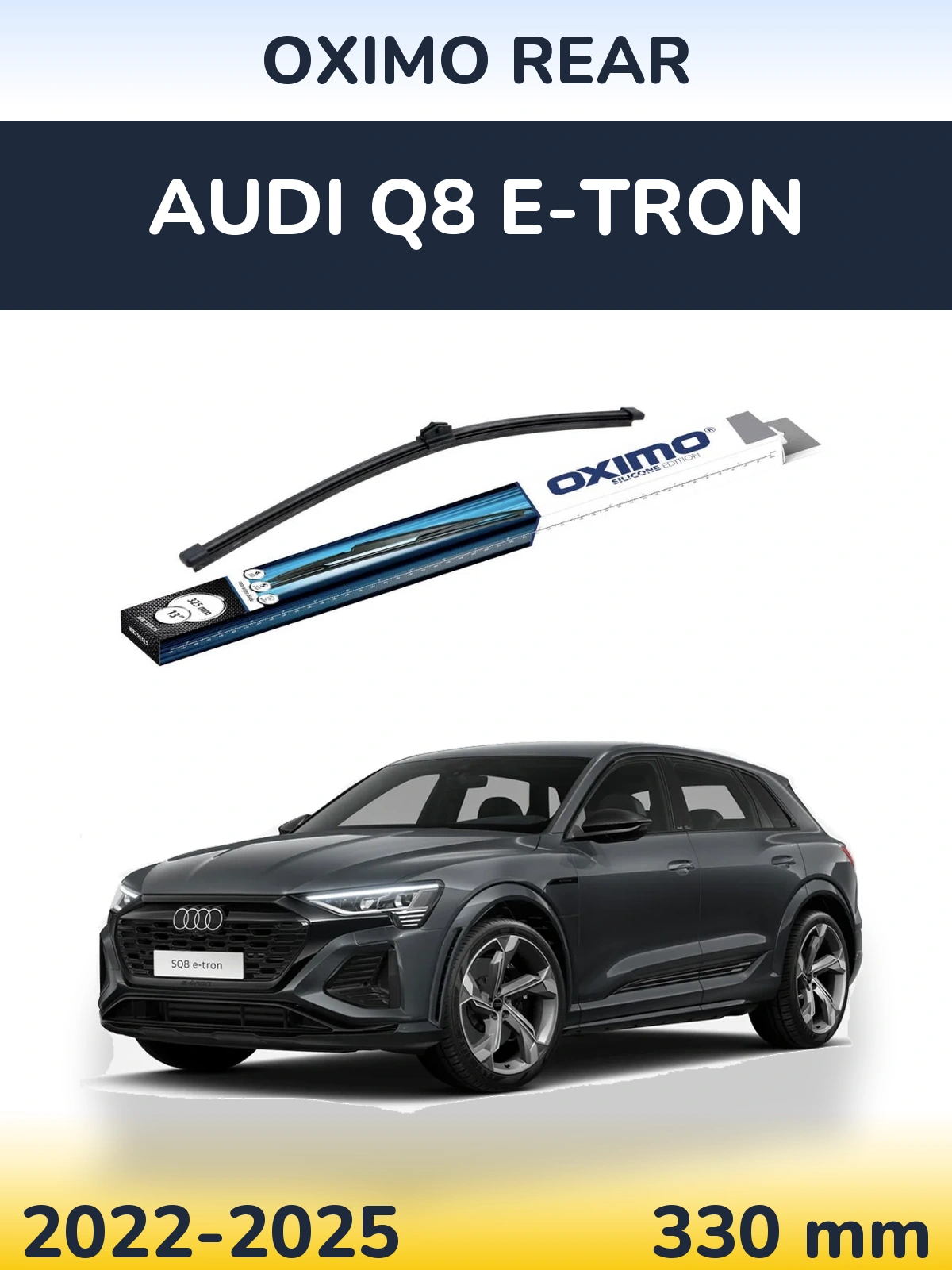 Задний дворник Oximo Rear 325 мм для Audi Q8 e-tron 2022-2025