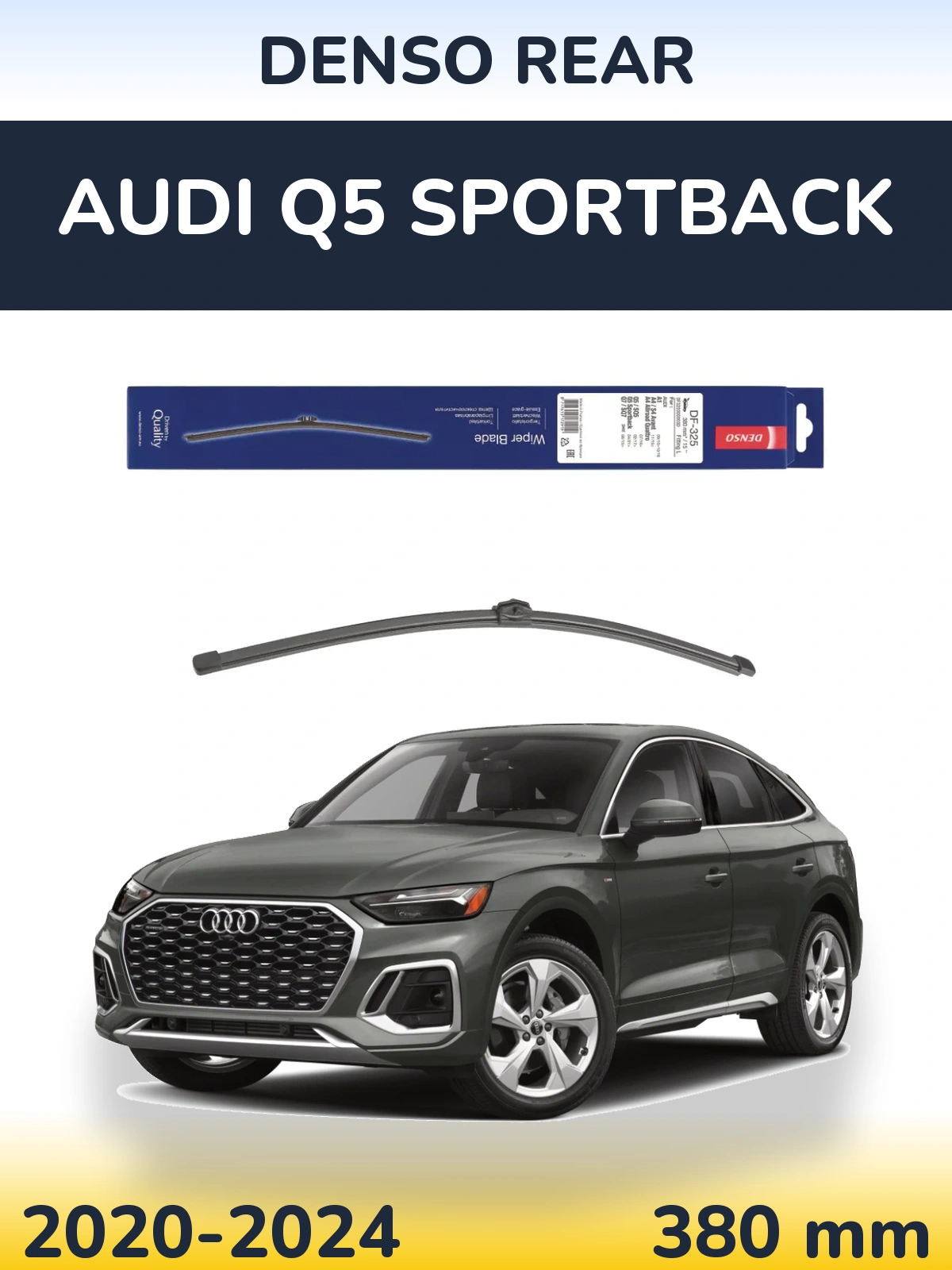 Tylna wycieraczka Denso Rear 380 mm do Audi Q5 Sportback 2020-2024
