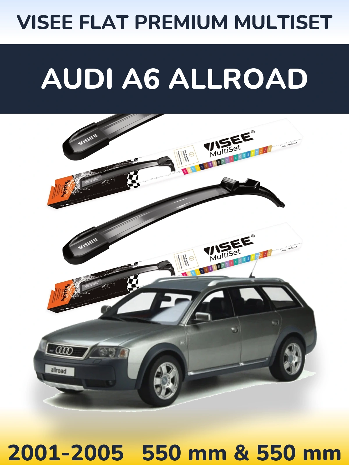 Комплект передних дворников VISEE FLAT PREMIUM MultiSet 550 & 550 мм для Audi A6 Allroad 2001-2005