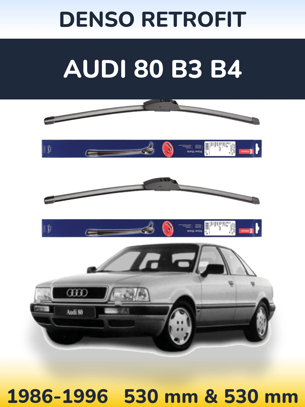 Комплект передних дворников Denso Retrofit 530 & 530 мм для Audi 80 B3 B4 1986-1996