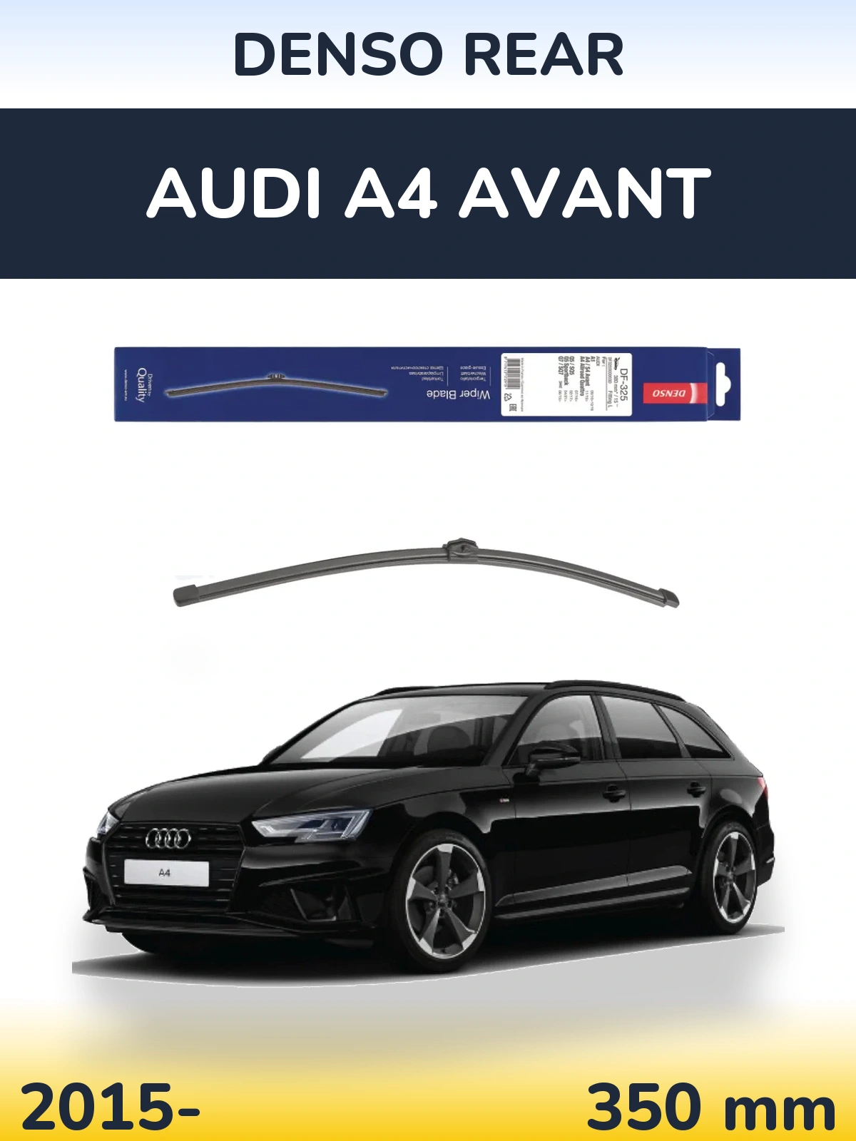 Rear wiper blade Denso Rear 380 mm for Audi A4 Avant 2015-2026