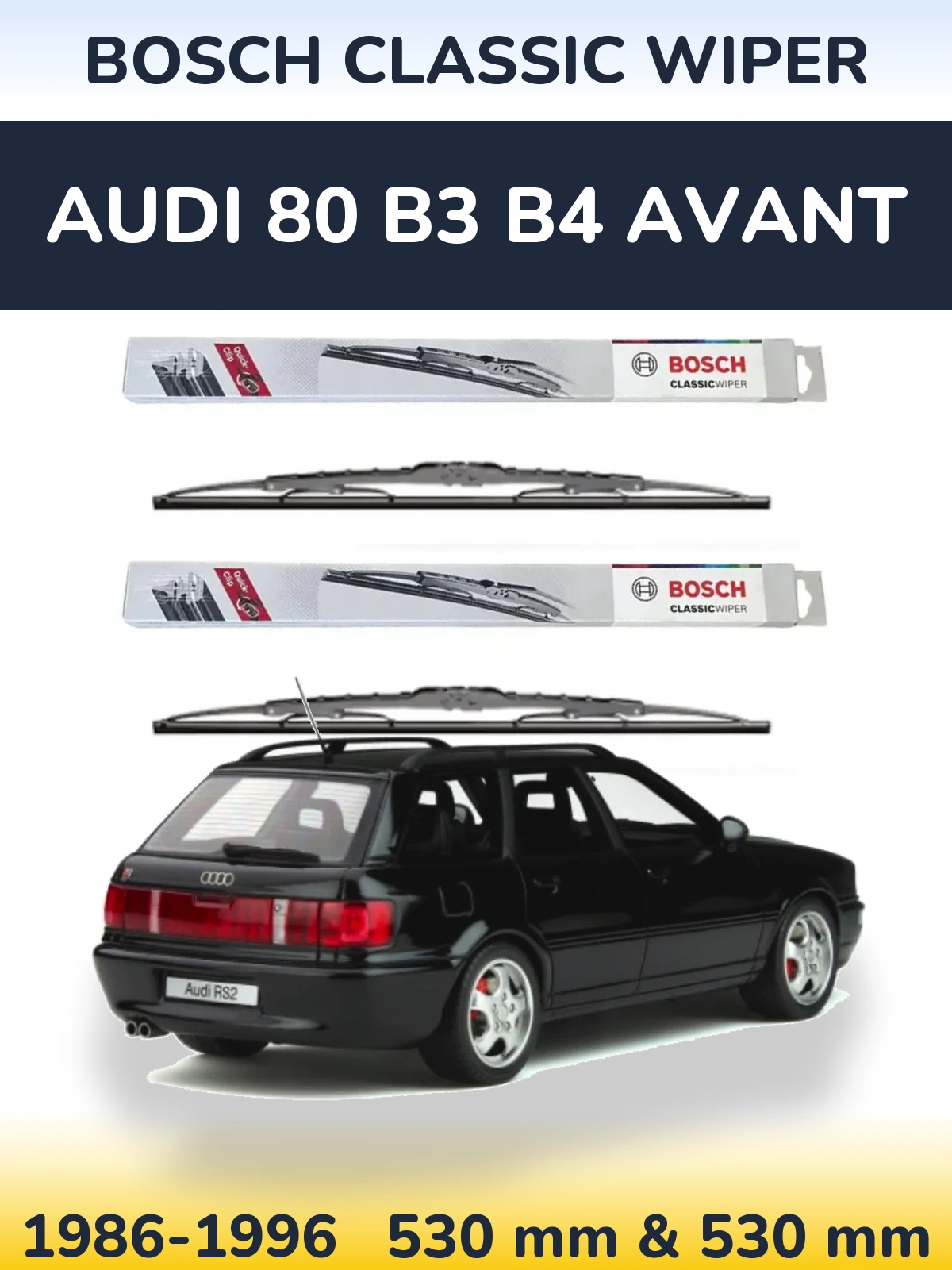 Комплект передних дворников BOSCH Classic Wiper 530 & 530 мм для Audi 80 B3 B4 Avant 1986-1996