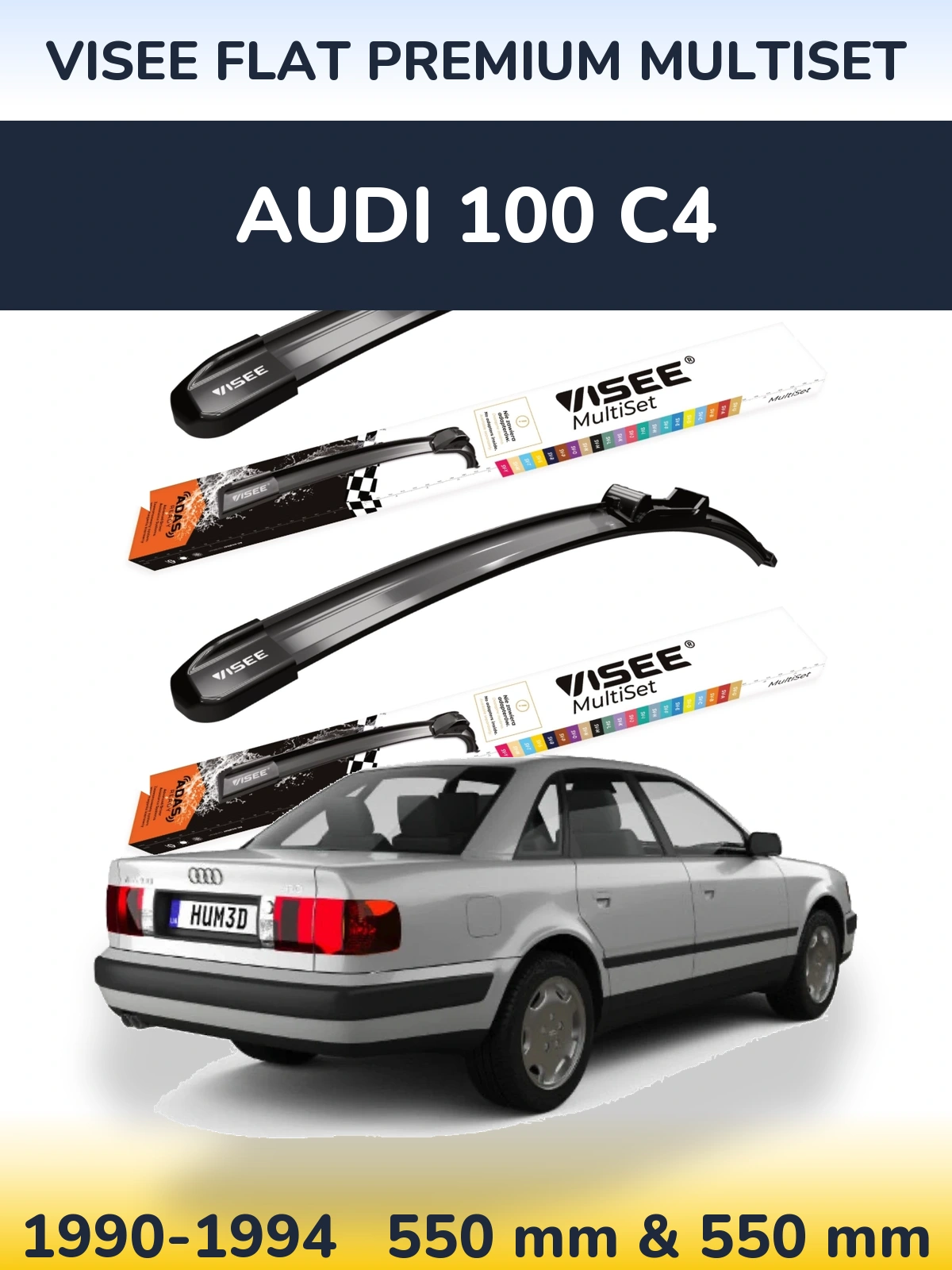Комплект передних дворников VISEE FLAT PREMIUM MultiSet 550 & 550 мм для Audi 100 C4 1990-1994