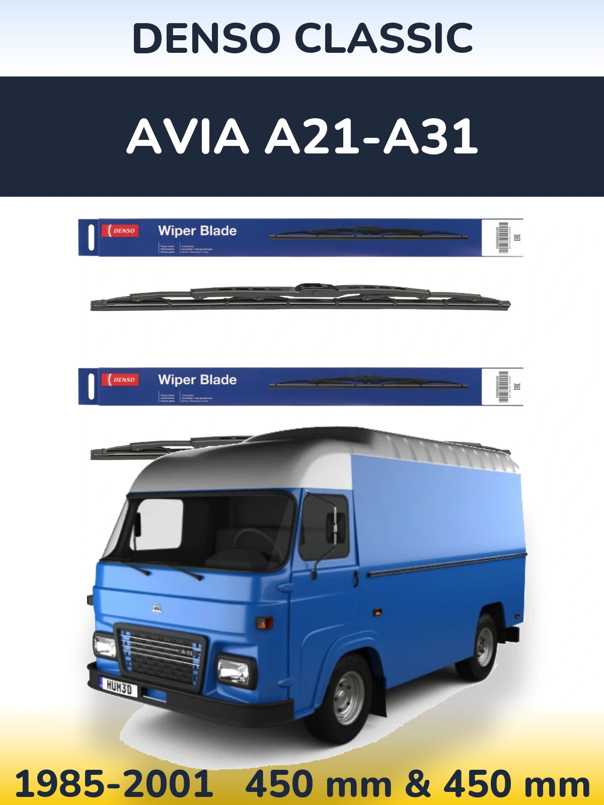Komplet przednich wycieraczek Denso Classic 450 & 450 mm do Avia A21-A31 1985-2001