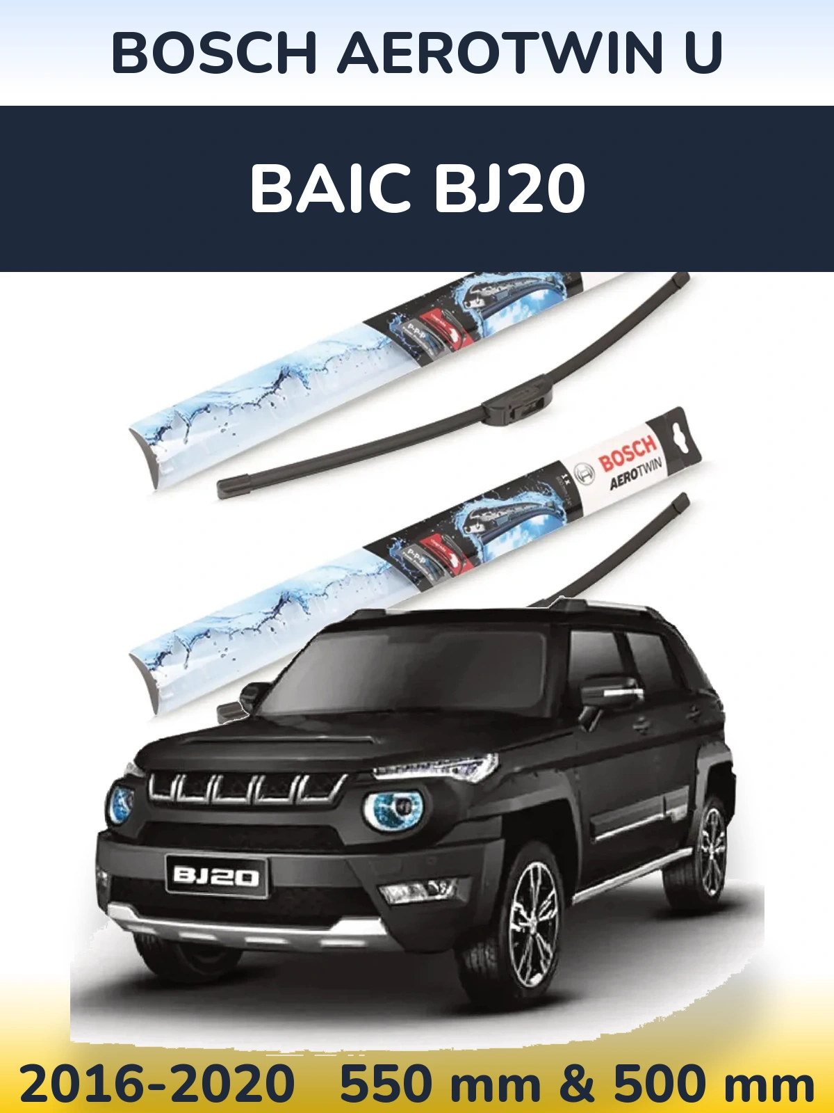 Komplet przednich wycieraczek BOSCH AeroTwin U 550 & 500 mm do BAIC BJ20 2016-2020