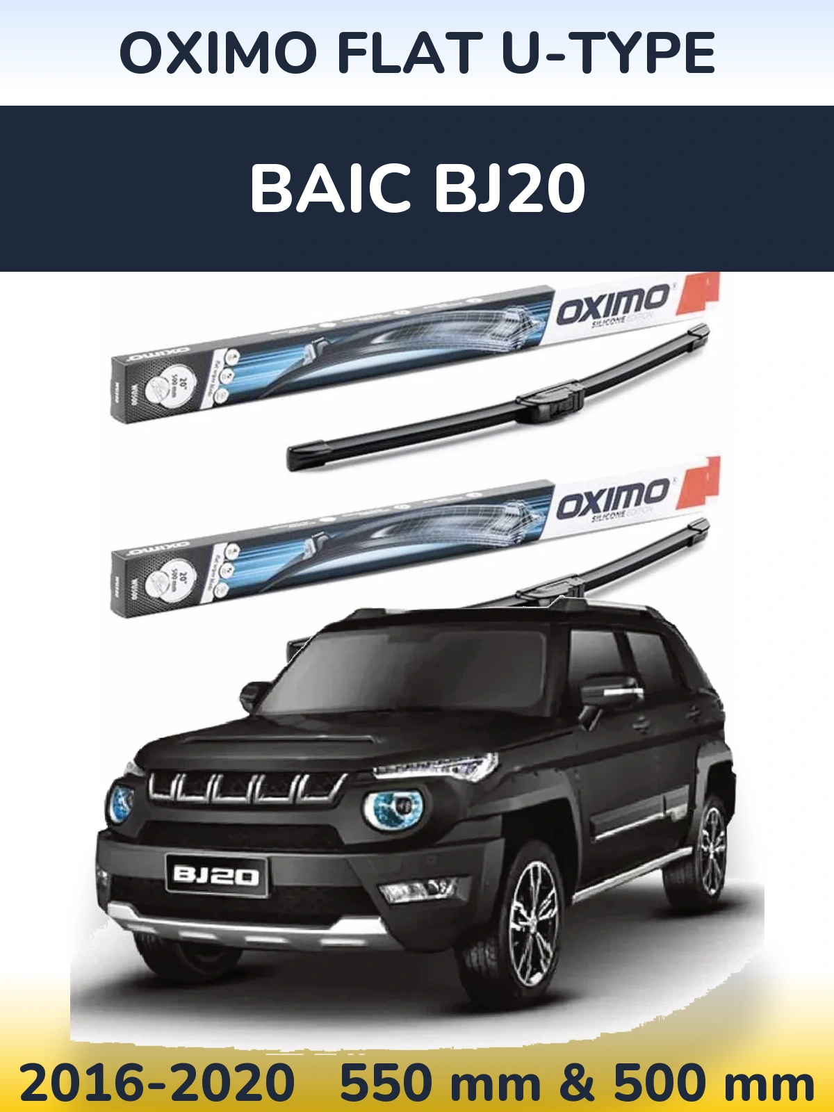 Komplet przednich wycieraczek Oximo Flat U-type 550 & 500 mm do BAIC BJ20 2016-2020