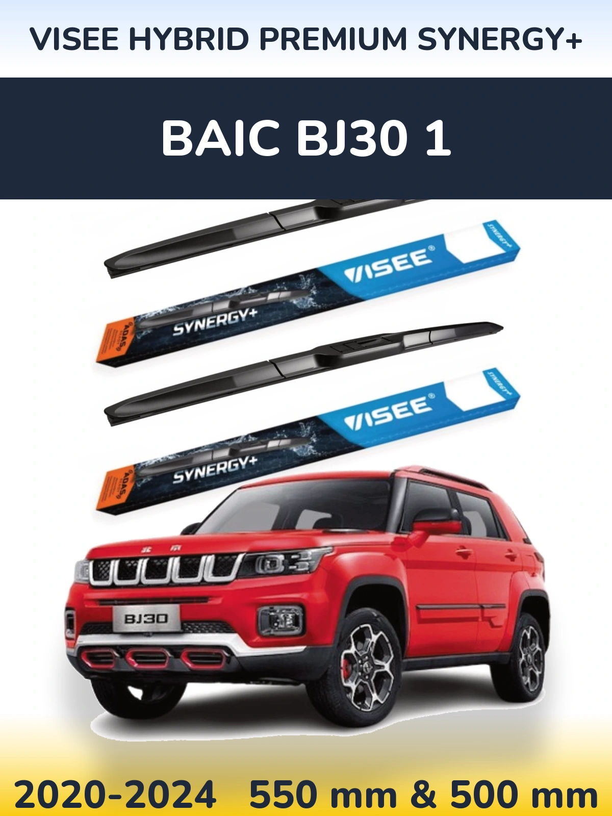 Komplet przednich wycieraczek VISEE HYBRID PREMIUM SYNERGY+ 550 & 500 mm do BAIC BJ30 1 2020-2024
