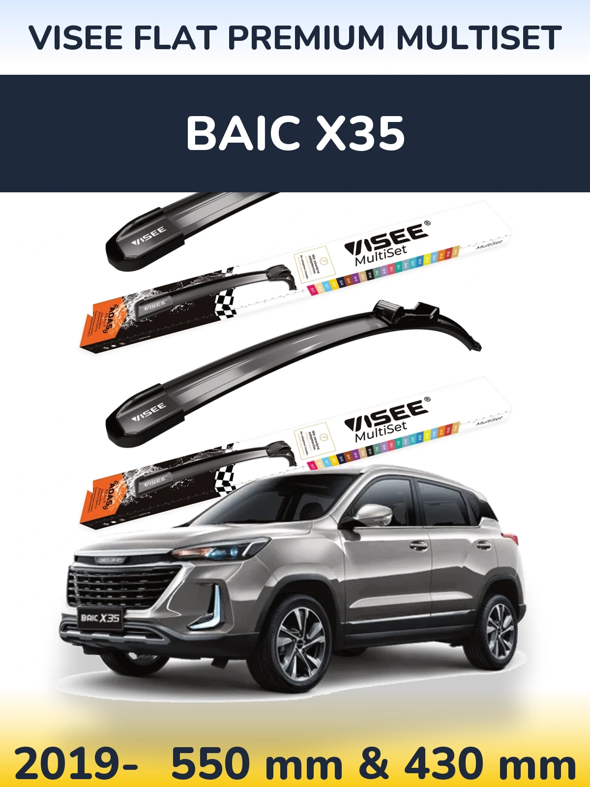 Komplet przednich wycieraczek VISEE FLAT PREMIUM MultiSet 550 & 430 mm do BAIC X35 2019-2026