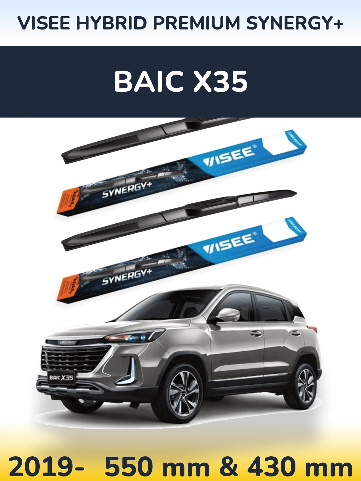 Komplet przednich wycieraczek VISEE HYBRID PREMIUM SYNERGY+ 550 & 430 mm do BAIC X35 2019-2026