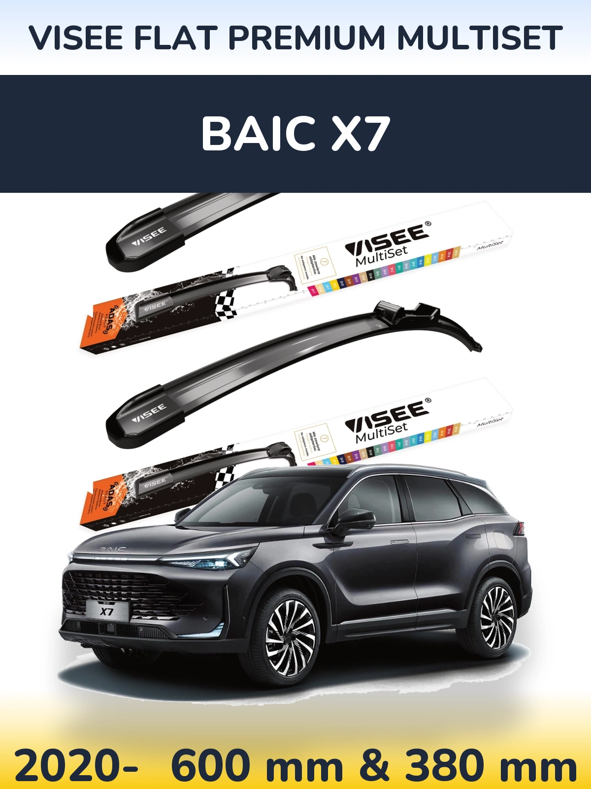 Komplet przednich wycieraczek VISEE FLAT PREMIUM MultiSet 600 & 380 mm do BAIC X7 2020-2026