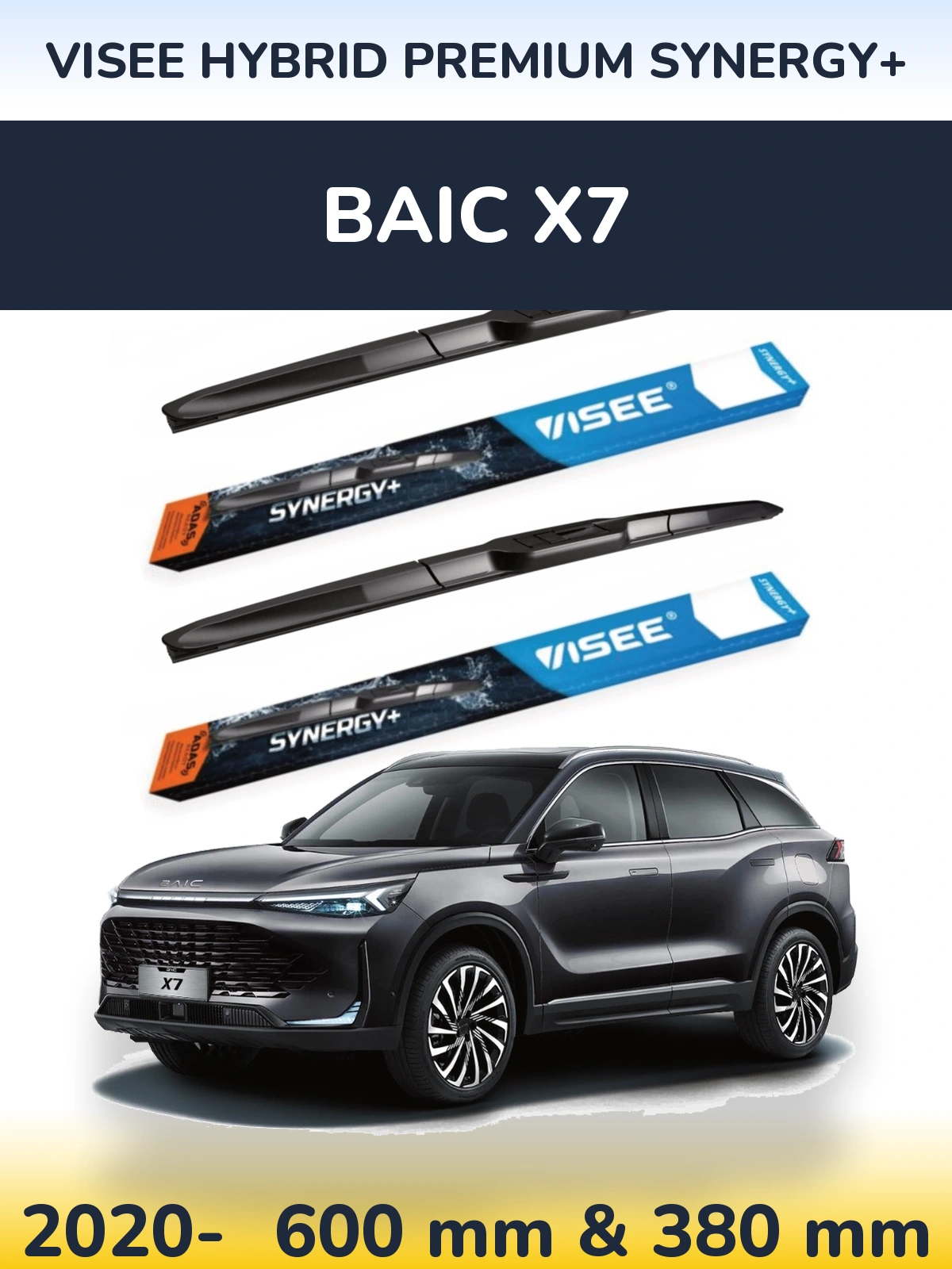 Komplet przednich wycieraczek VISEE HYBRID PREMIUM SYNERGY+ 600 & 380 mm do BAIC X7 2020-2026