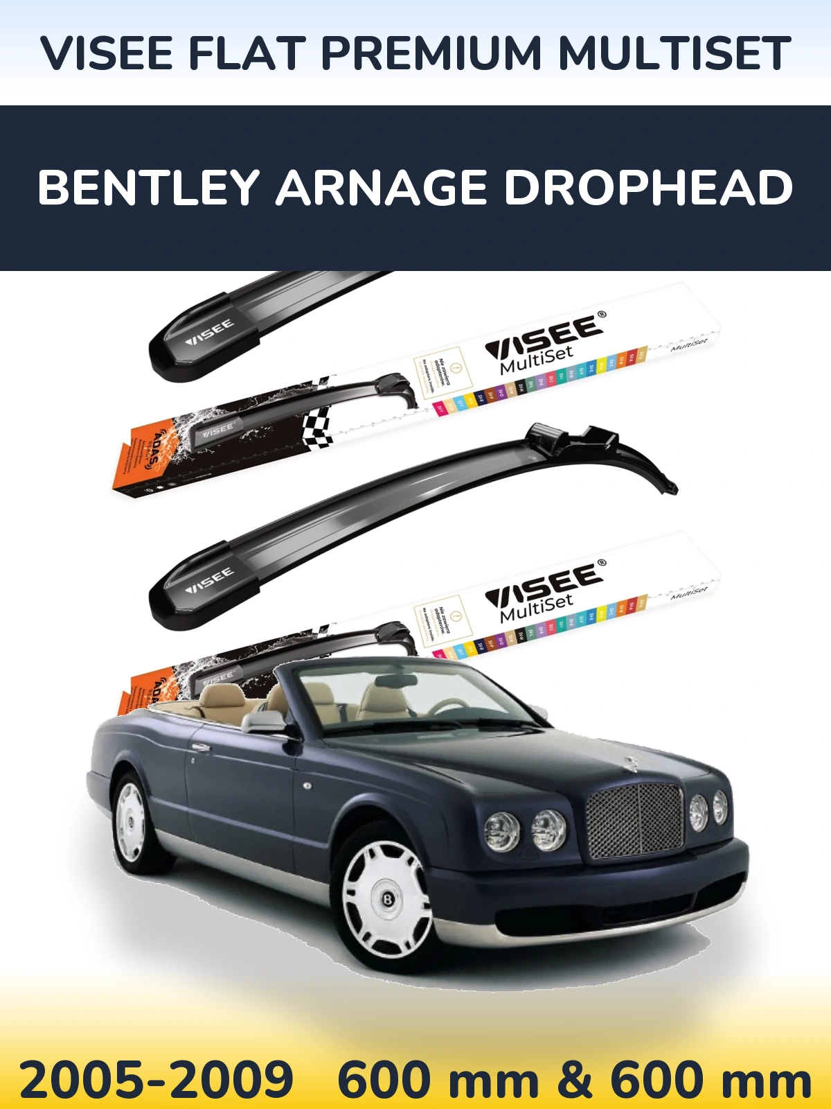 Комплект передних дворников VISEE FLAT PREMIUM MultiSet 600 & 600 мм для Bentley Arnage Drophead 2005-2009