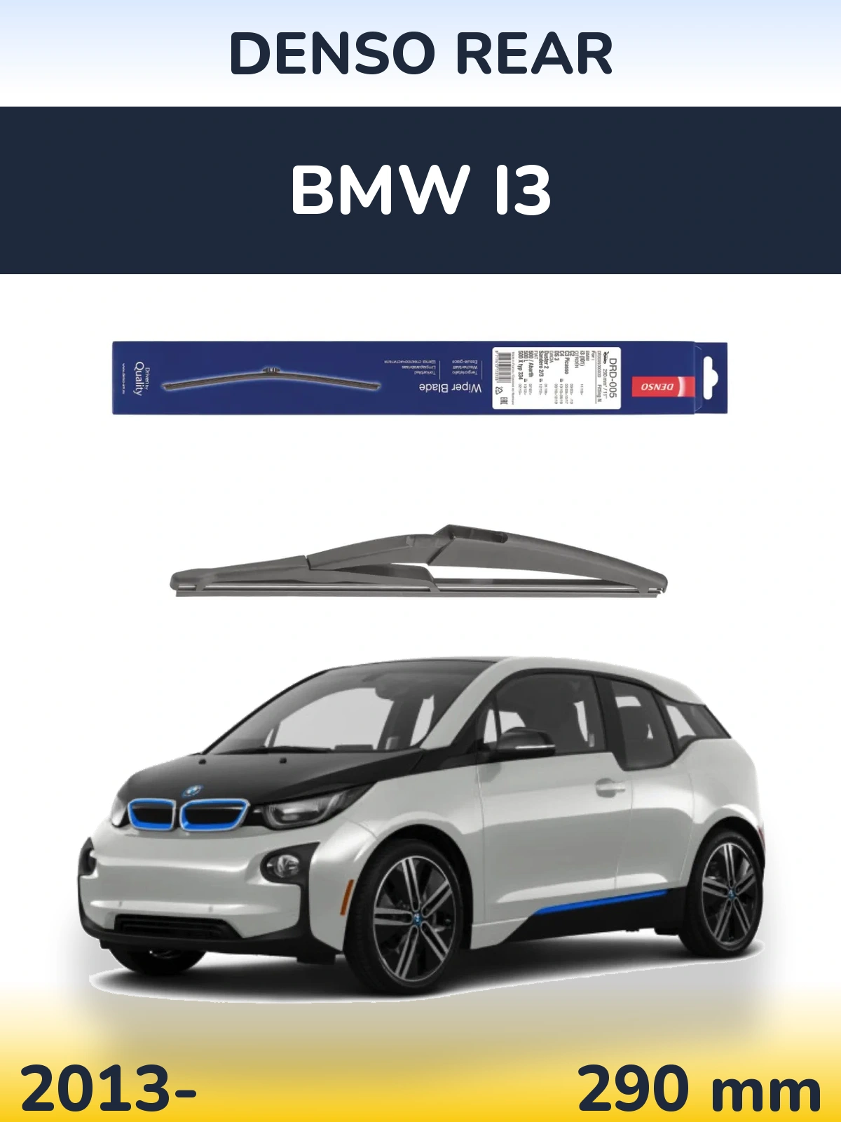 Tylna wycieraczka Denso Rear 290 mm do BMW i3 2013-2026