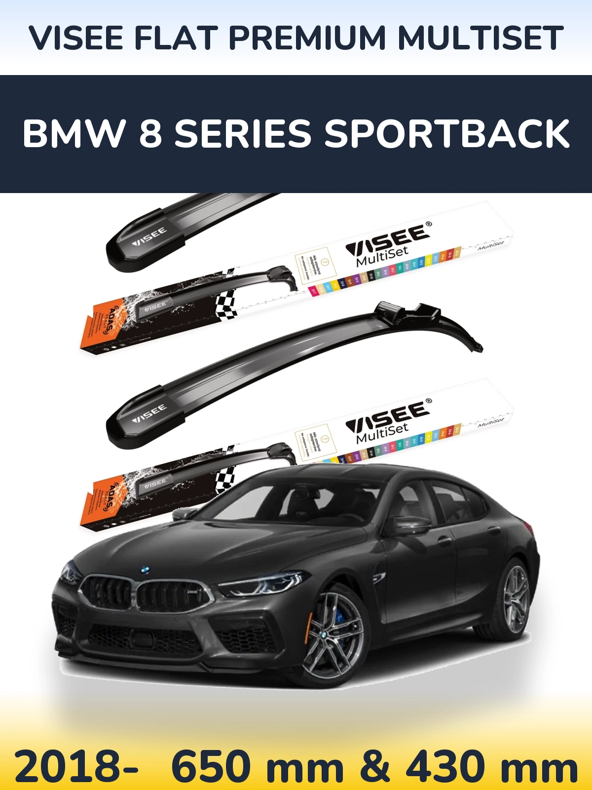 Комплект передних дворников VISEE FLAT PREMIUM MultiSet 650 & 430 мм для BMW 8 Series Sportback 2018-2026