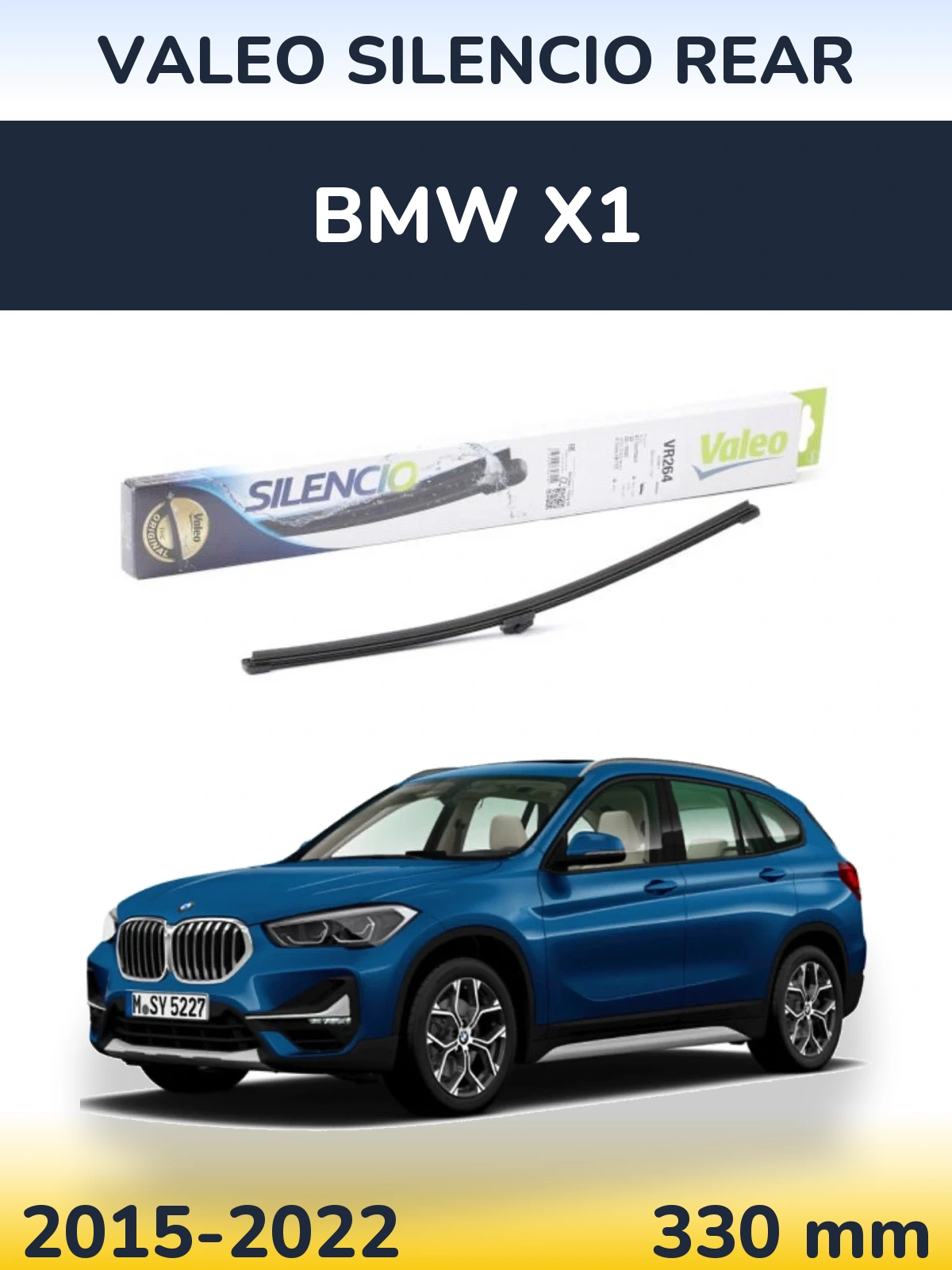 Задний дворник Valeo Silencio Rear 320 мм для BMW X1 2015-2022