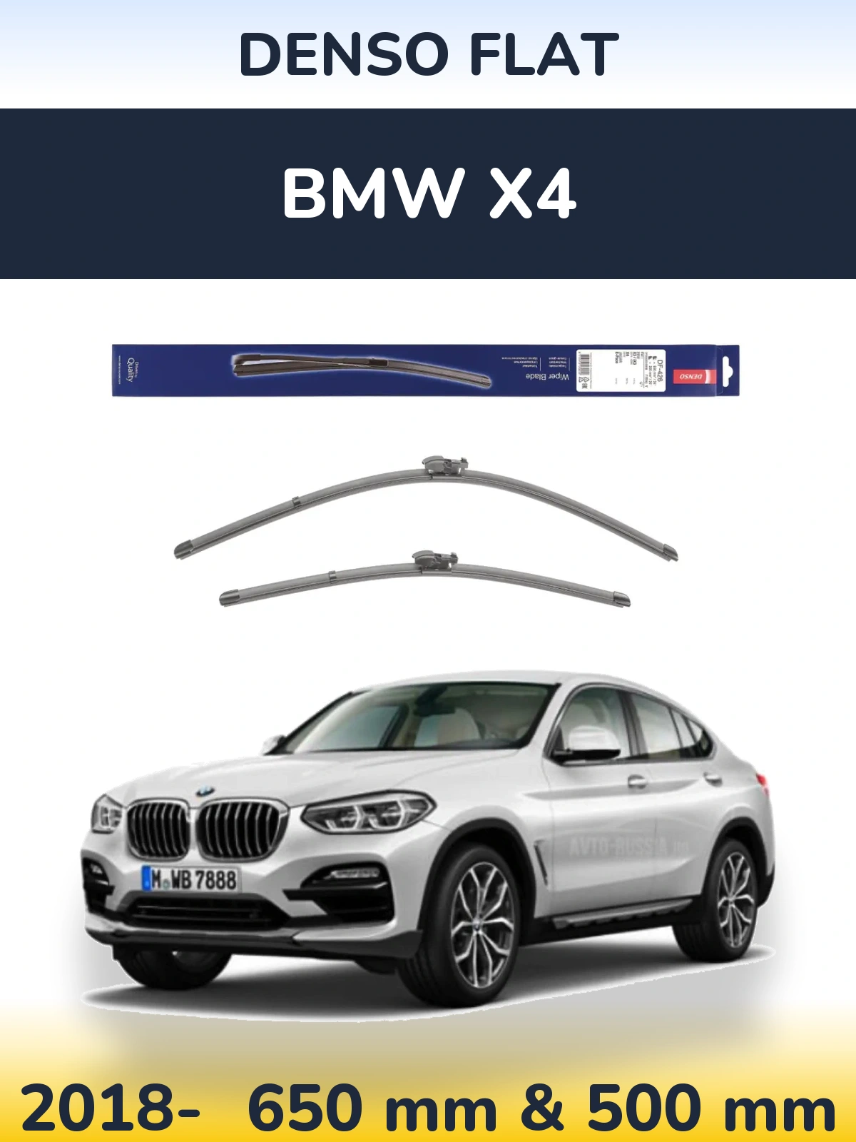 Комплект передних дворников Denso Flat 650 & 500 мм для BMW X4 2018-2026