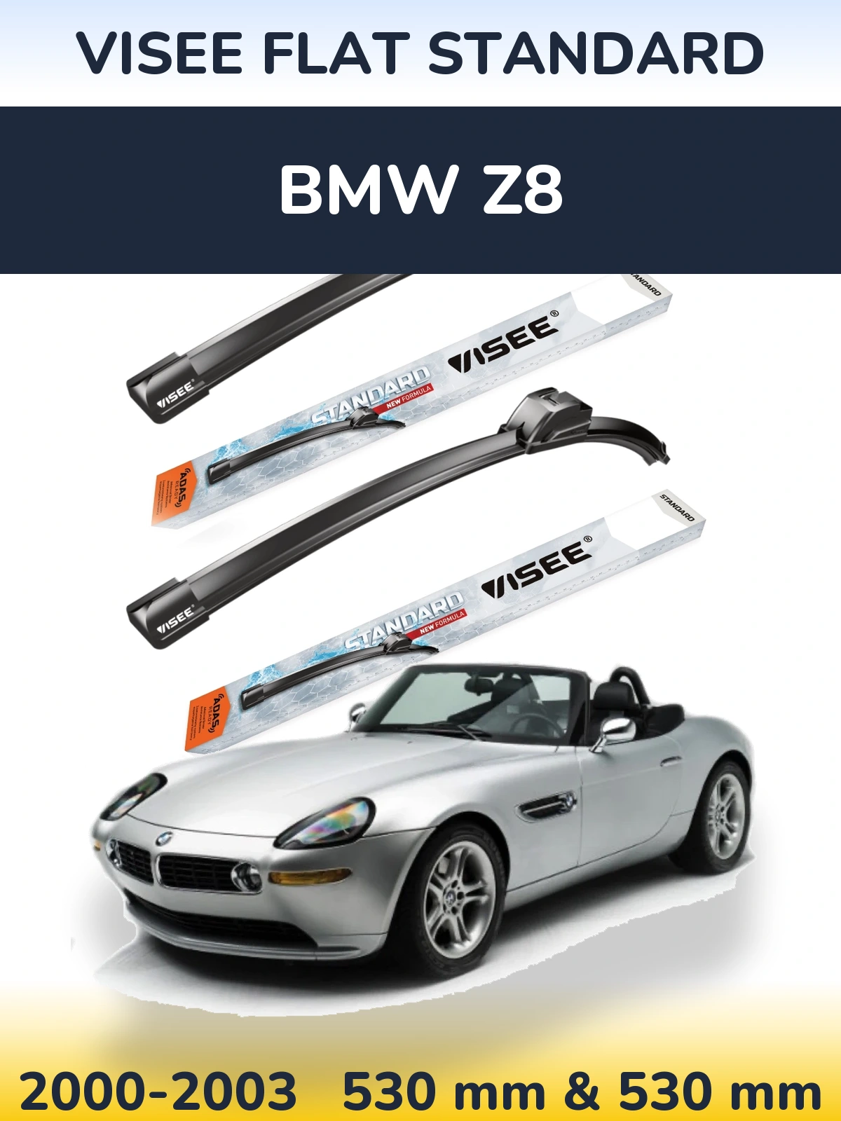 Комплект передних дворников VISEE FLAT STANDARD 530 & 530 мм для BMW Z8 2000-2003