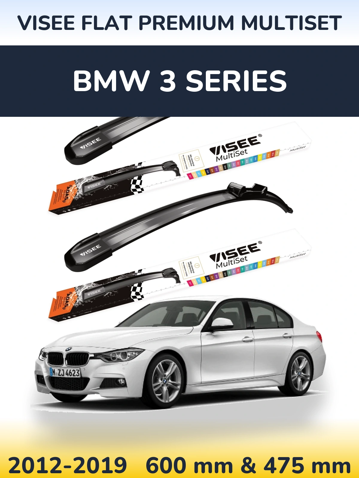 Комплект передних дворников VISEE FLAT PREMIUM MultiSet 600 & 475 мм для BMW 3 Series 2012-2019