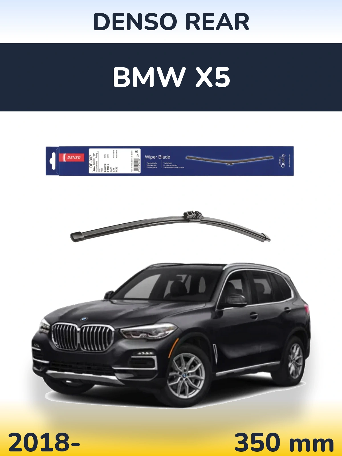 Tylna wycieraczka Denso Rear 350 mm do BMW X5 2018-2026