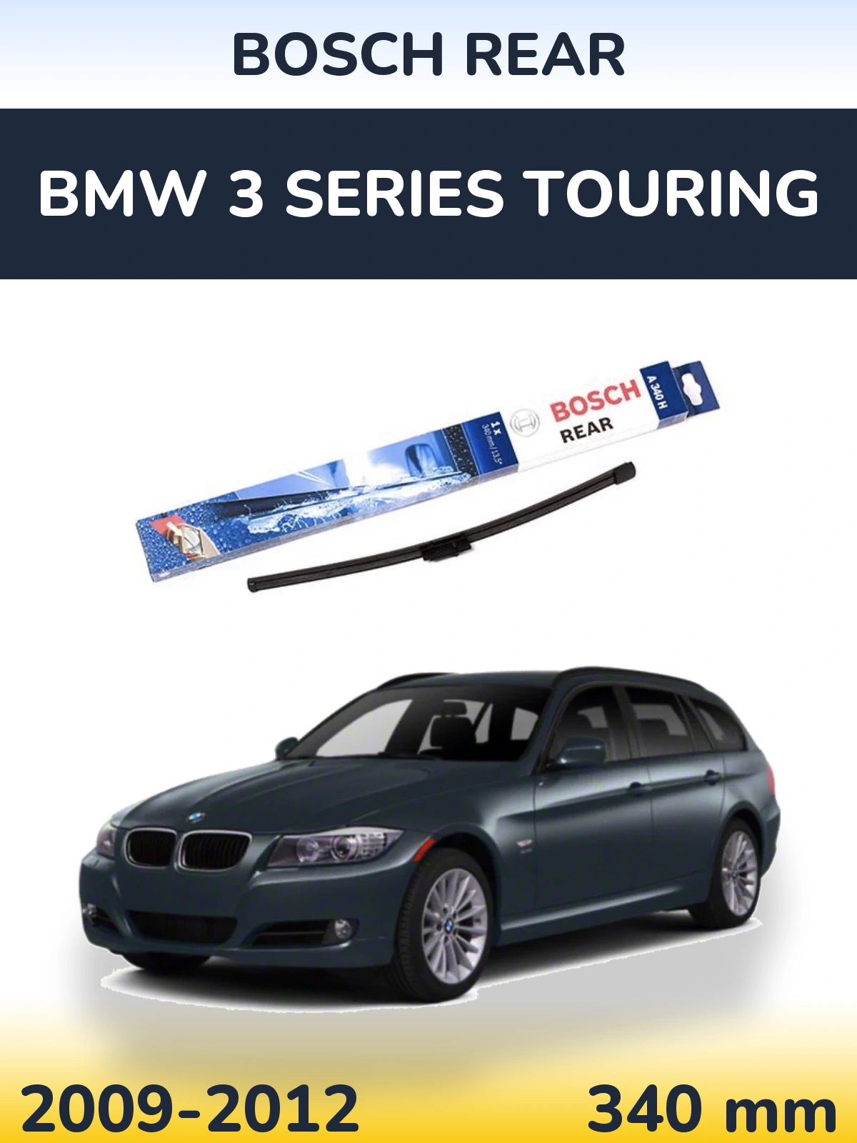 Задний дворник BOSCH Rear 340 мм для BMW 3 Series Touring 2009-2012