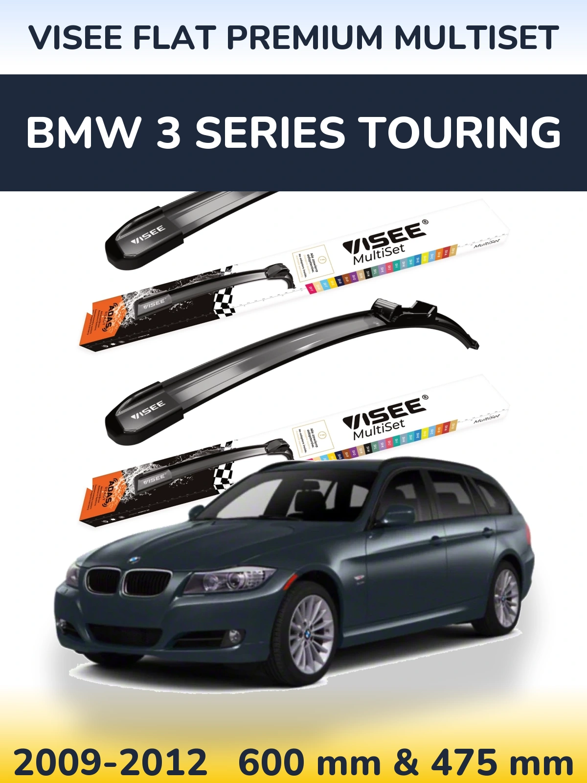 Комплект передних дворников VISEE FLAT PREMIUM MultiSet 600 & 475 мм для BMW 3 Series Touring 2009-2012